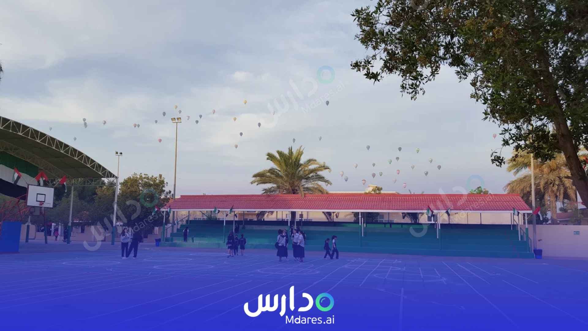 منهج Al Mawakeb School Dubai