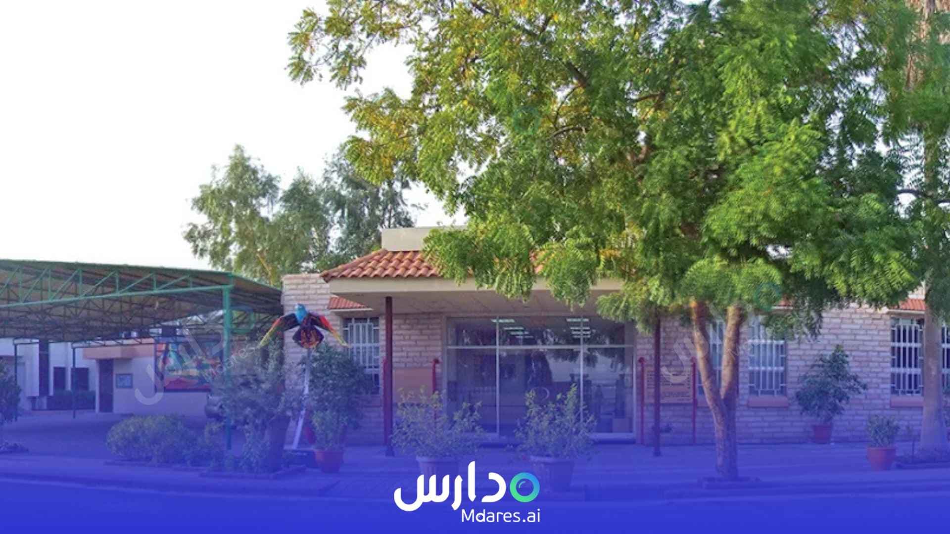 موقع Al Mawakeb School Dubai