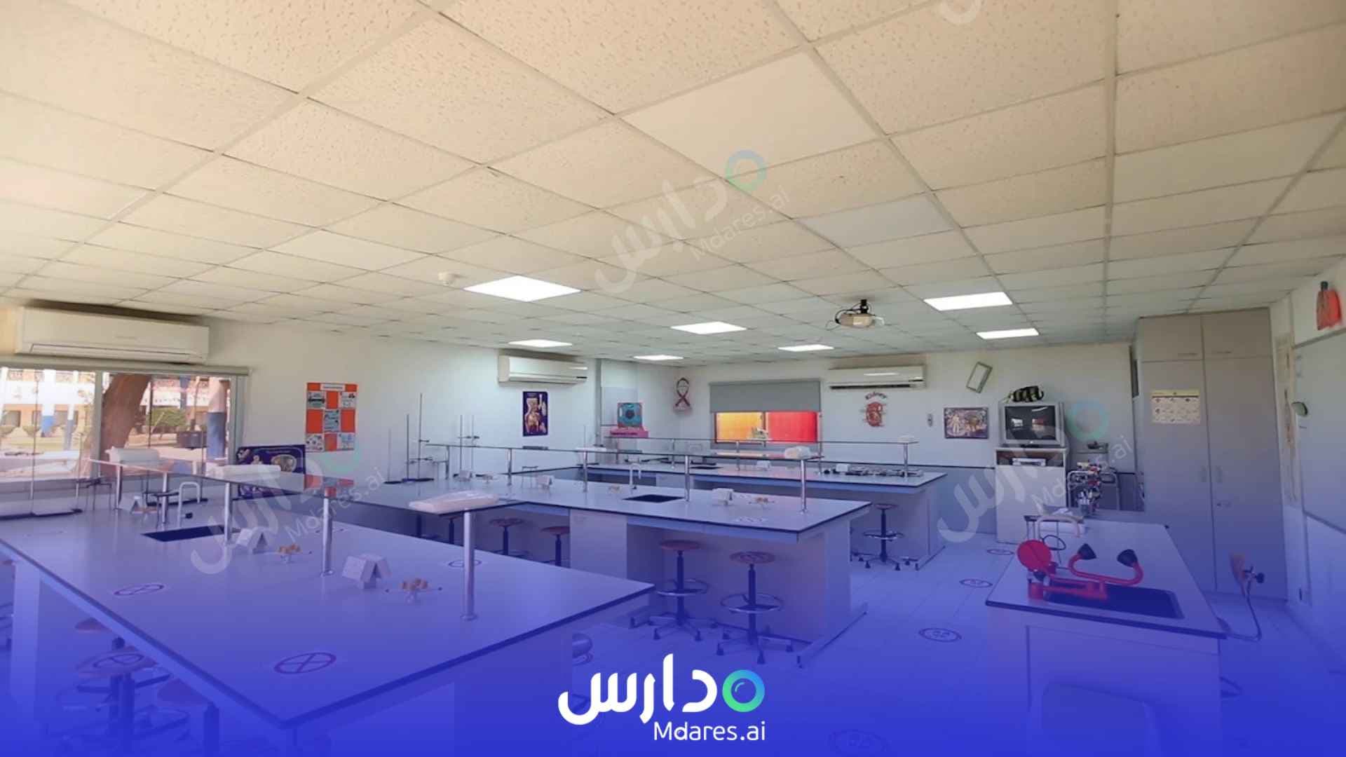 منهج Al Ittihad Private School Dubai