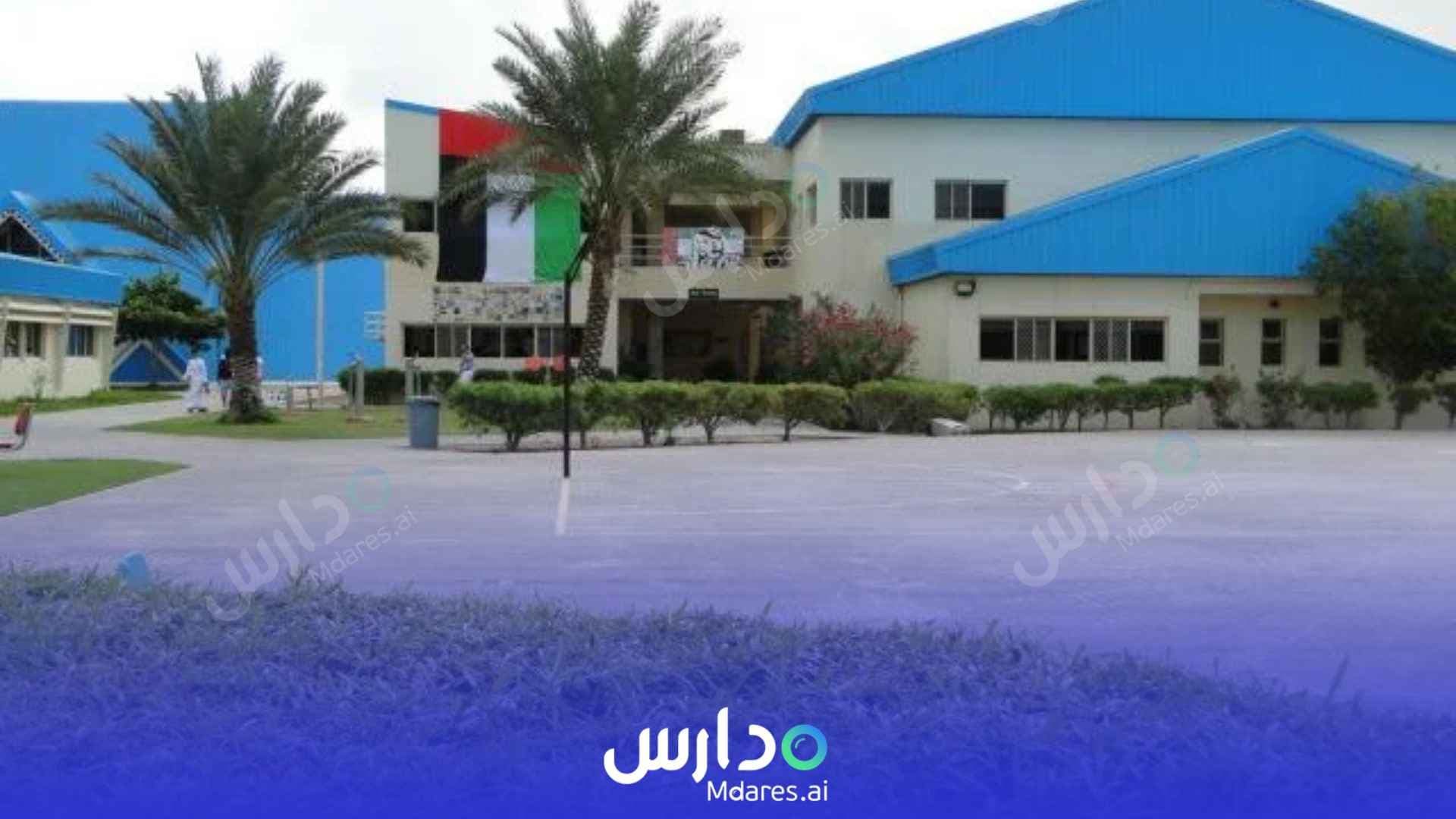 موقع مدرسة الإتحاد الخاصة دبي