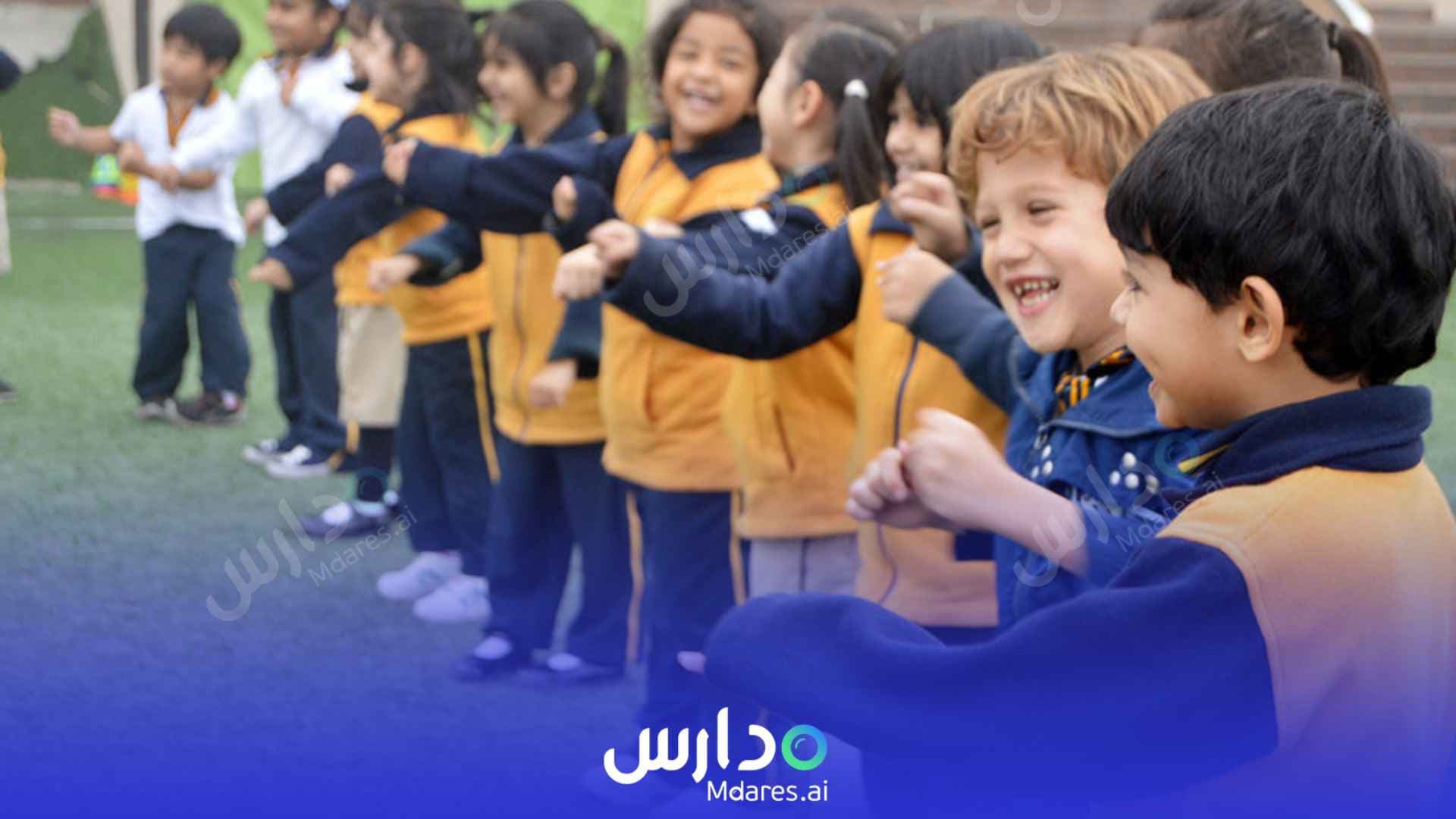 عنوان Mirdif American School Dubai