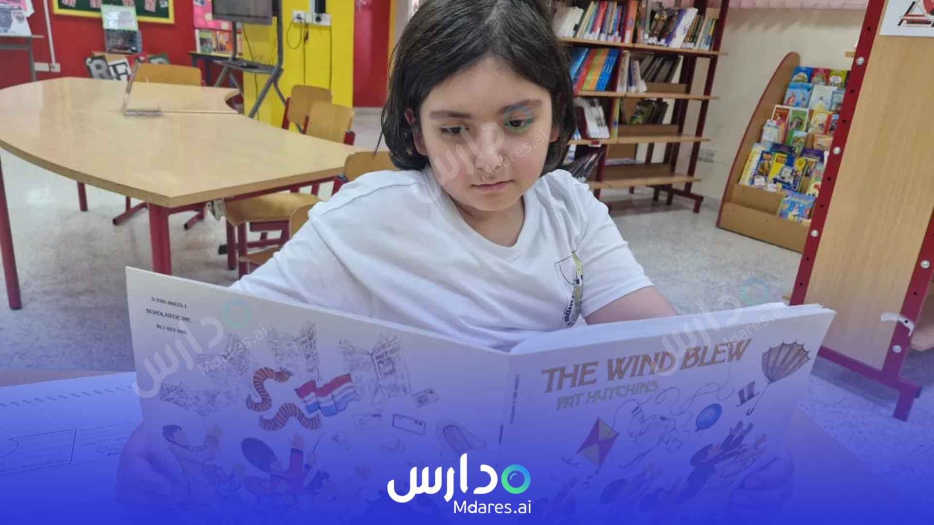 عنوان Dubai International Private School (DIPS) Dubai