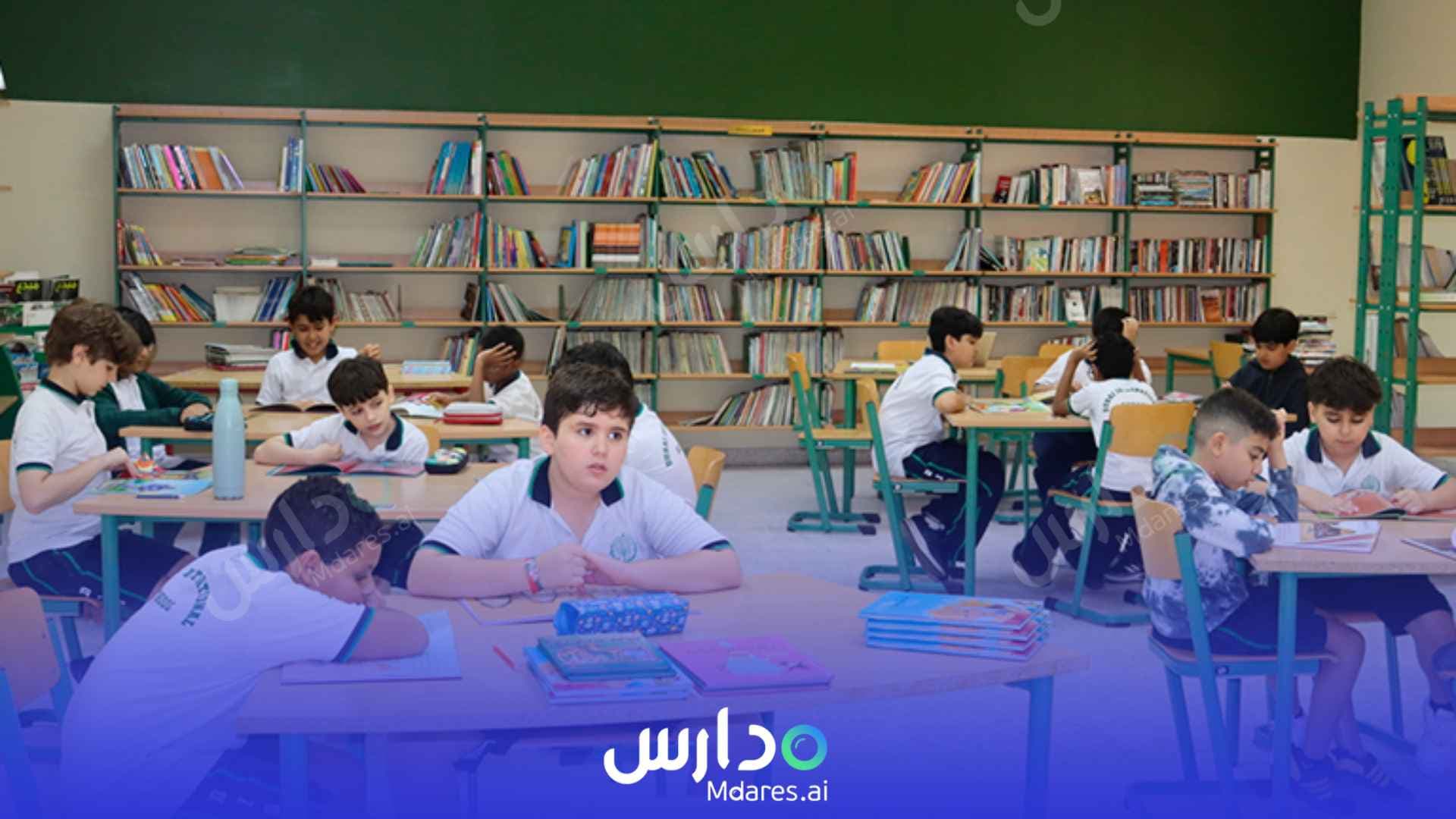 مواعيد Dubai International Private School (DIPS) Dubai