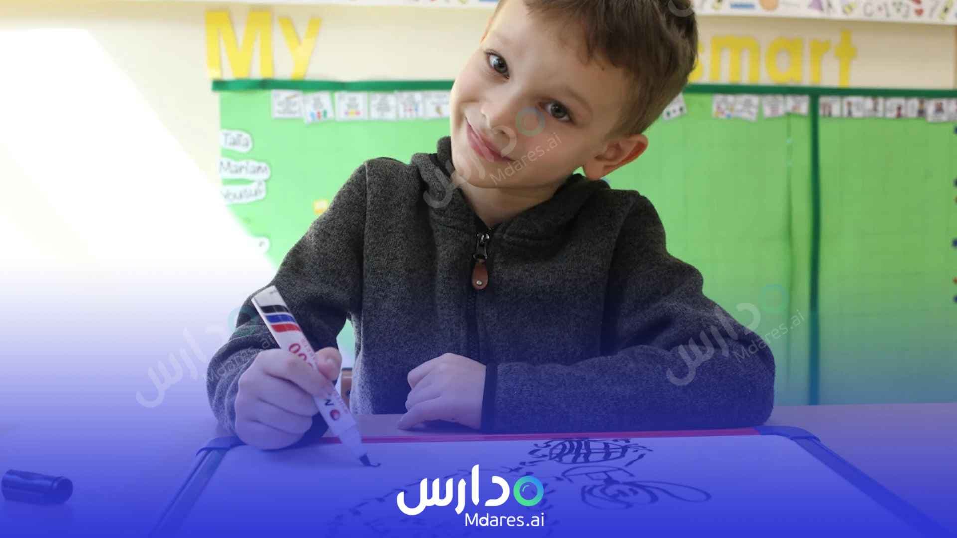 منهج مدرسة دبي الوطنية دبي
