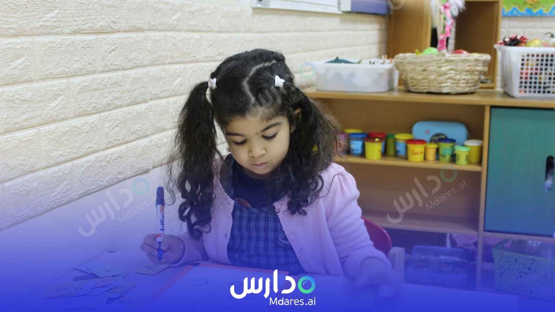 مواعيد مدرسة دبي الوطنية دبي