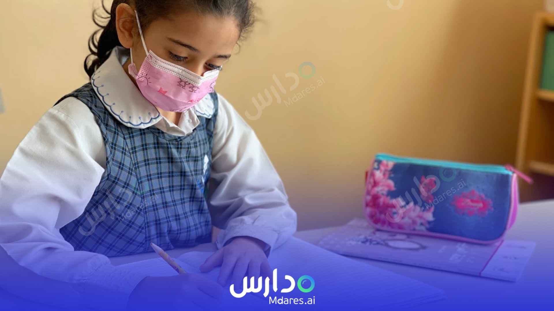 مواعيد Dubai National School Dubai