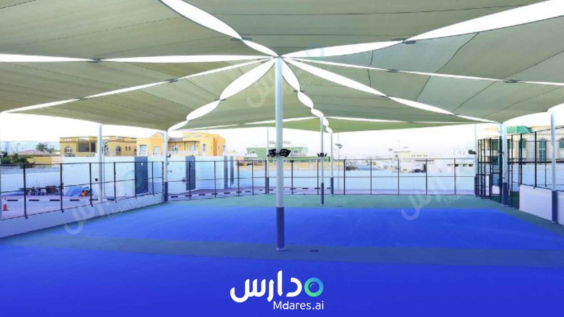 منهج Al Khaleej International School Dubai