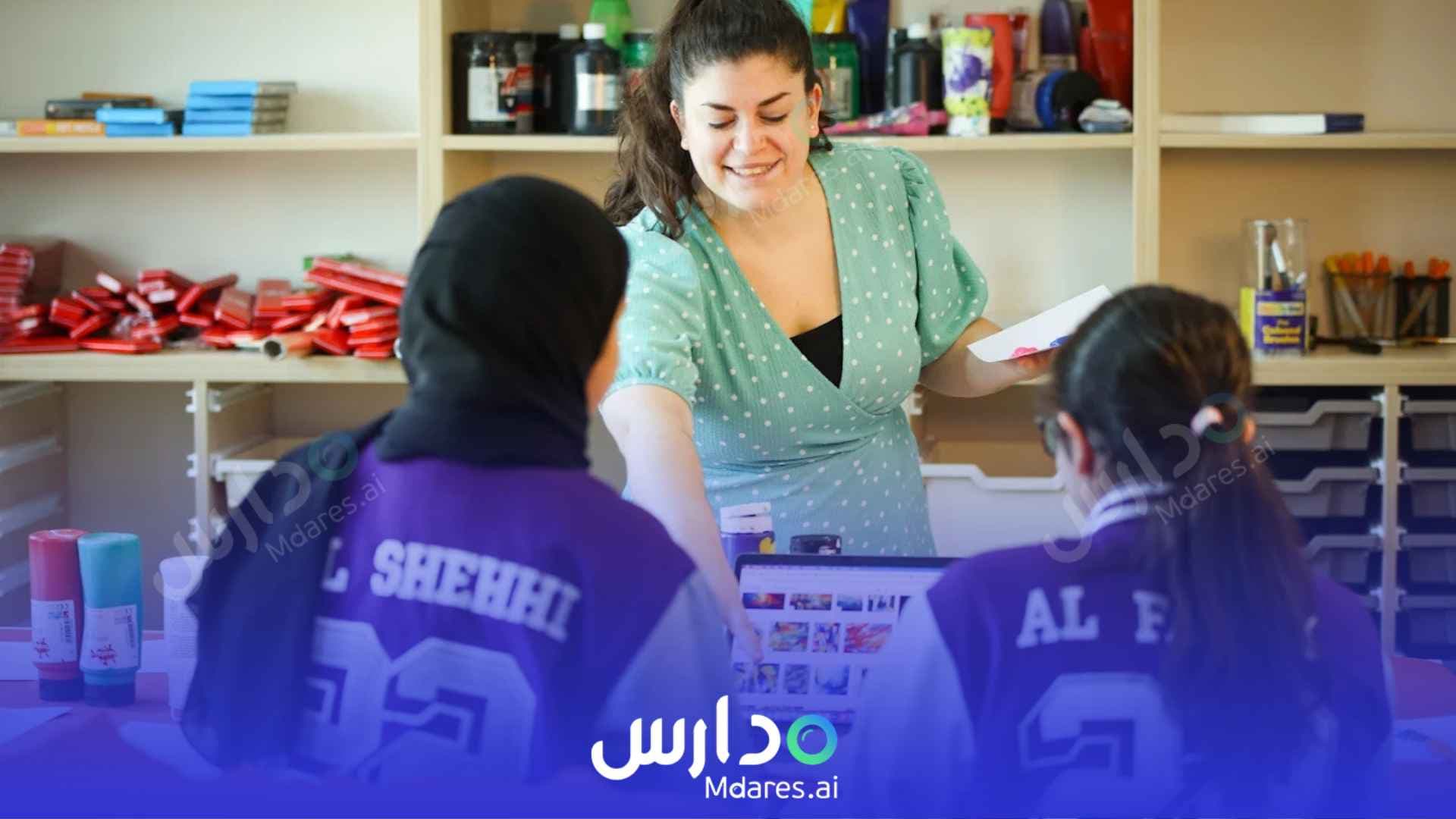 رسوم American Academy for Girls Dubai
