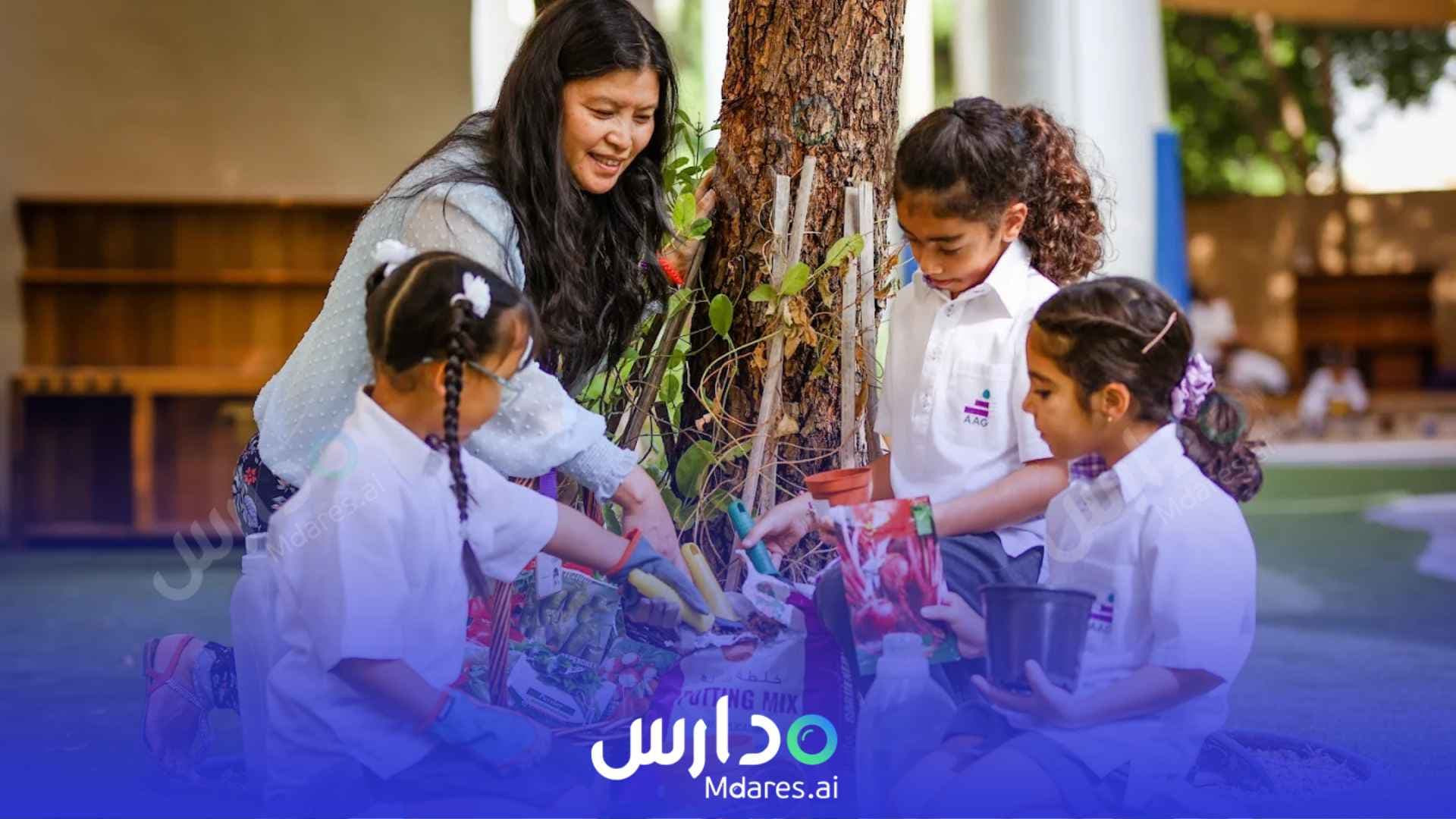 عنوان American Academy for Girls Dubai