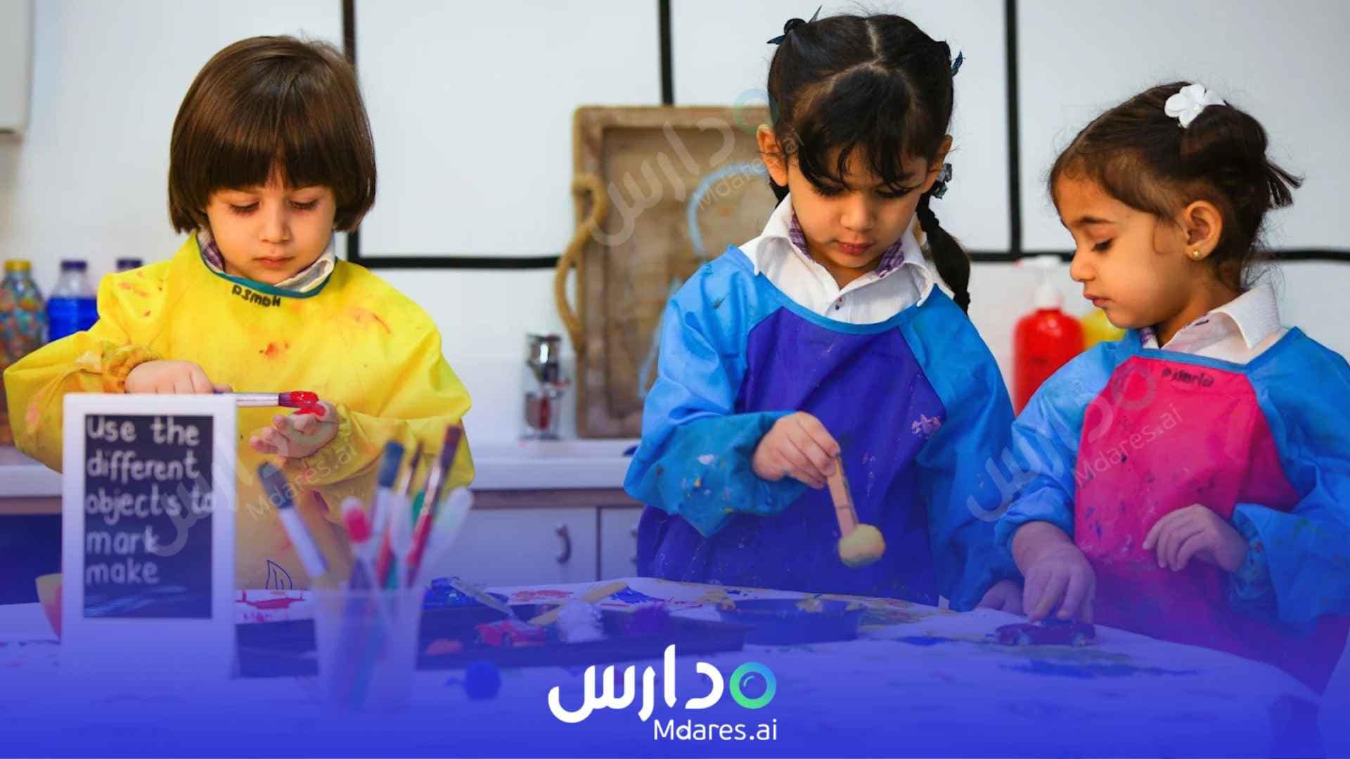 مواعيد American Academy for Girls Dubai
