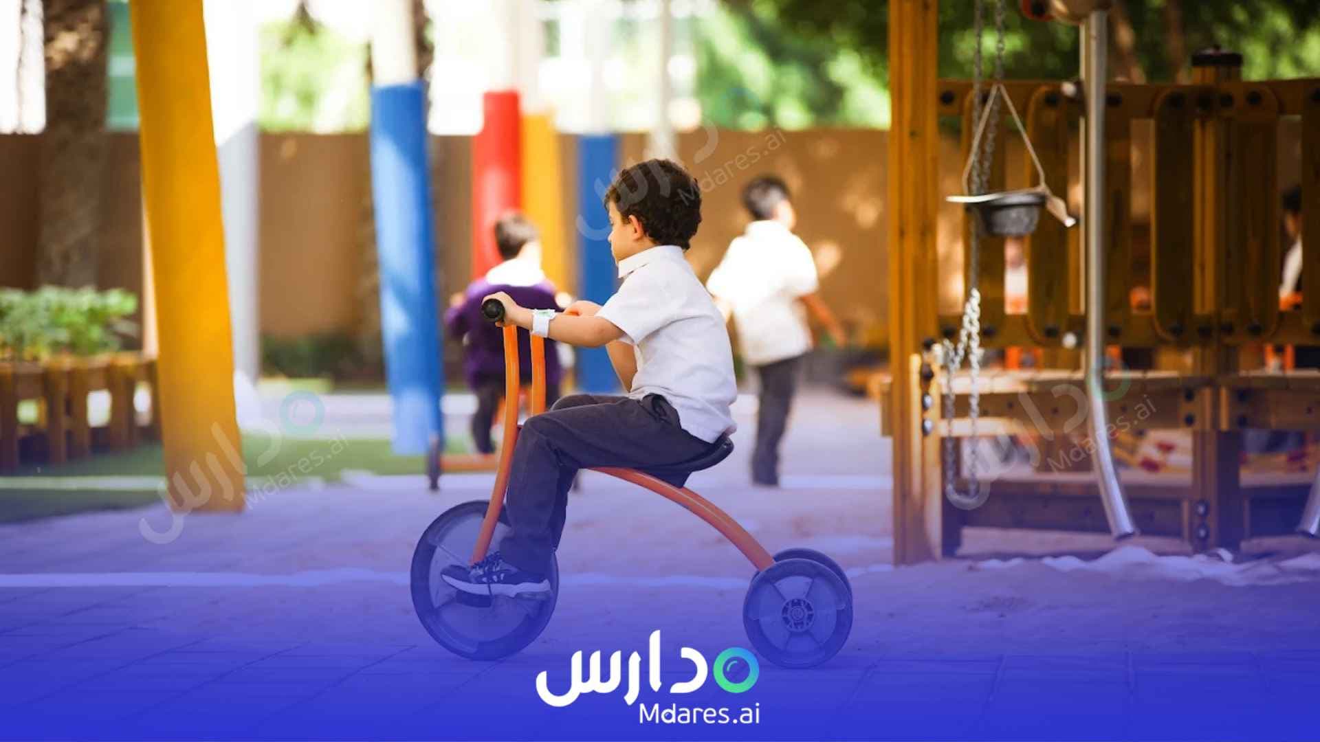 موقع American Academy for Girls Dubai