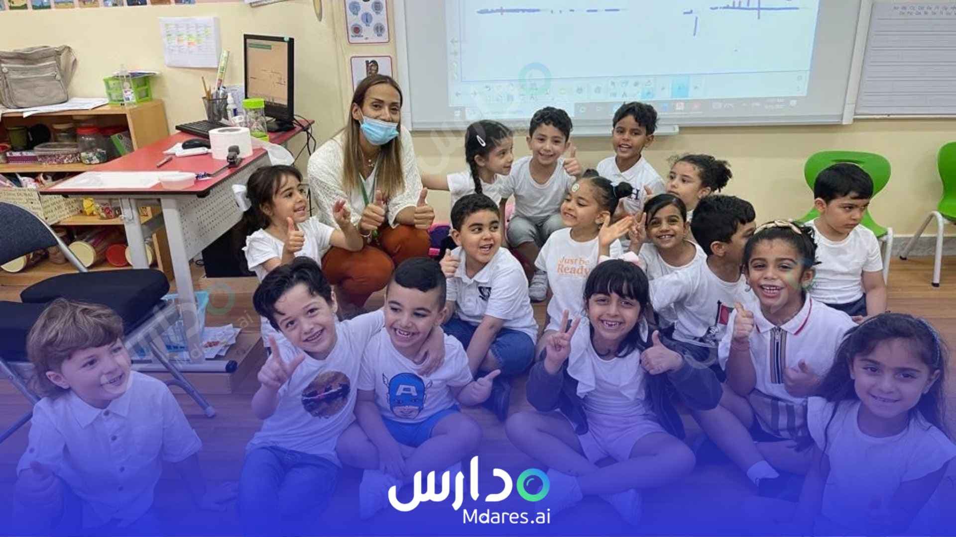 رسوم Sharjah American International School - Dubai Dubai