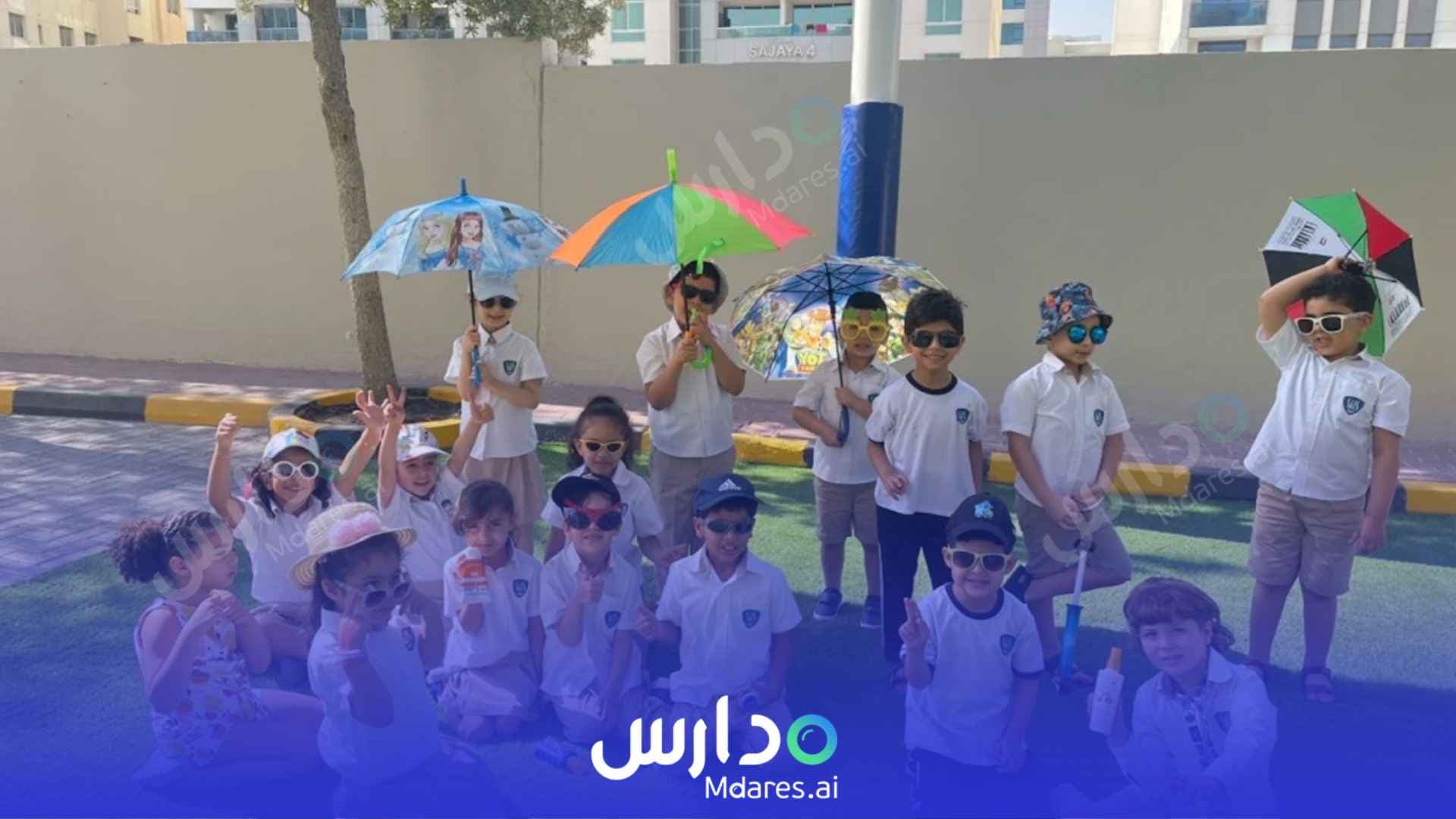 منهج Sharjah American International School - Dubai Dubai