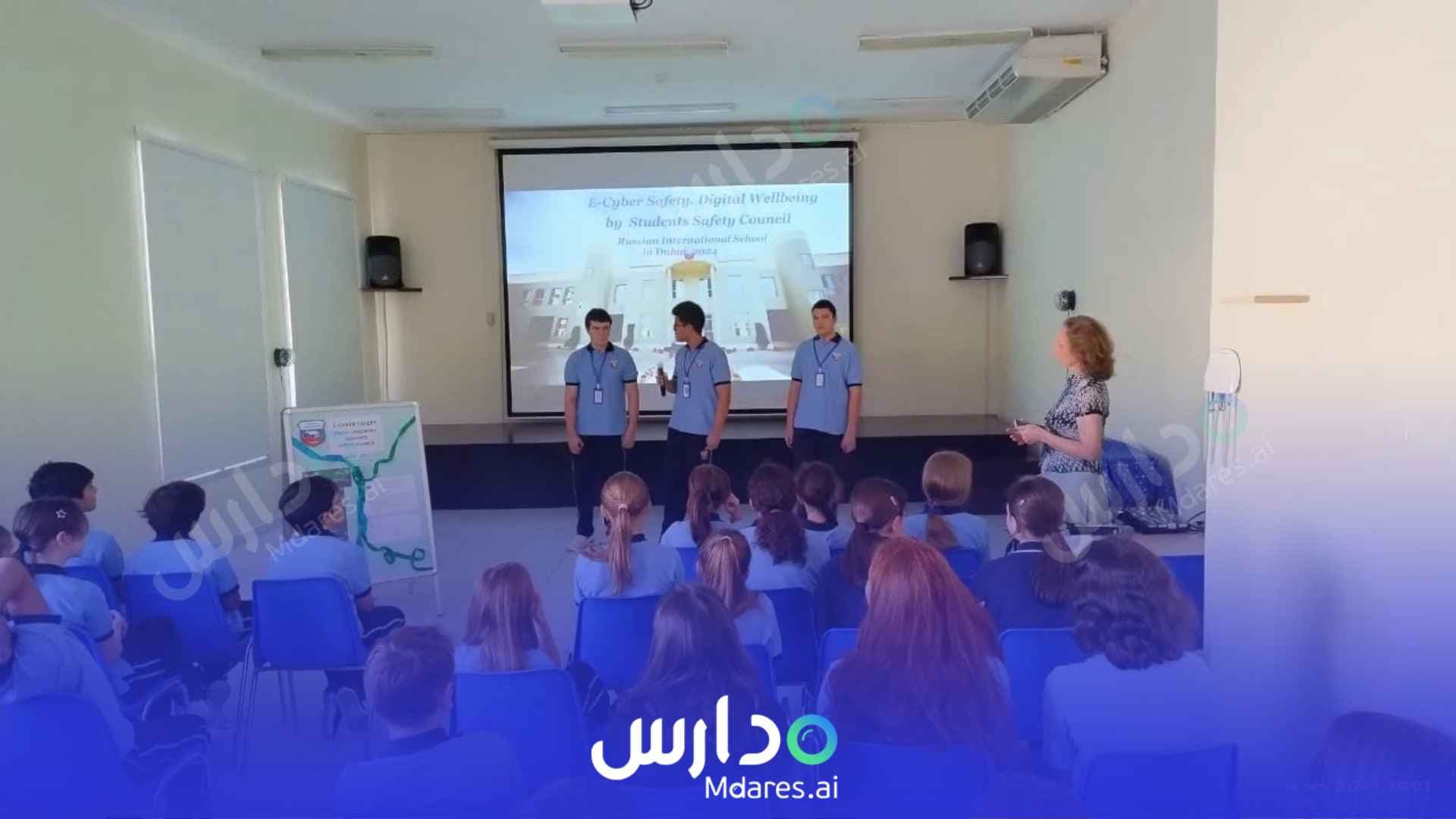 منهج Russian International School Dubai