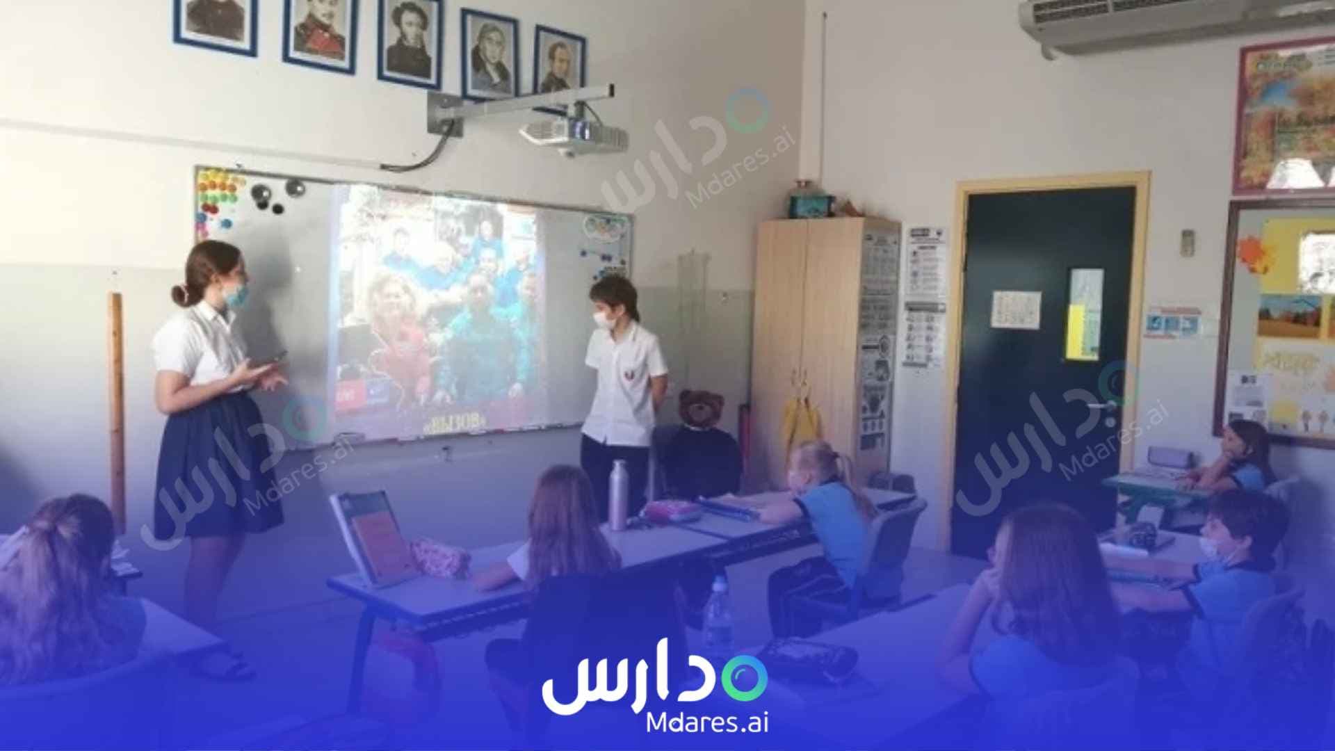 عنوان Russian International School Dubai