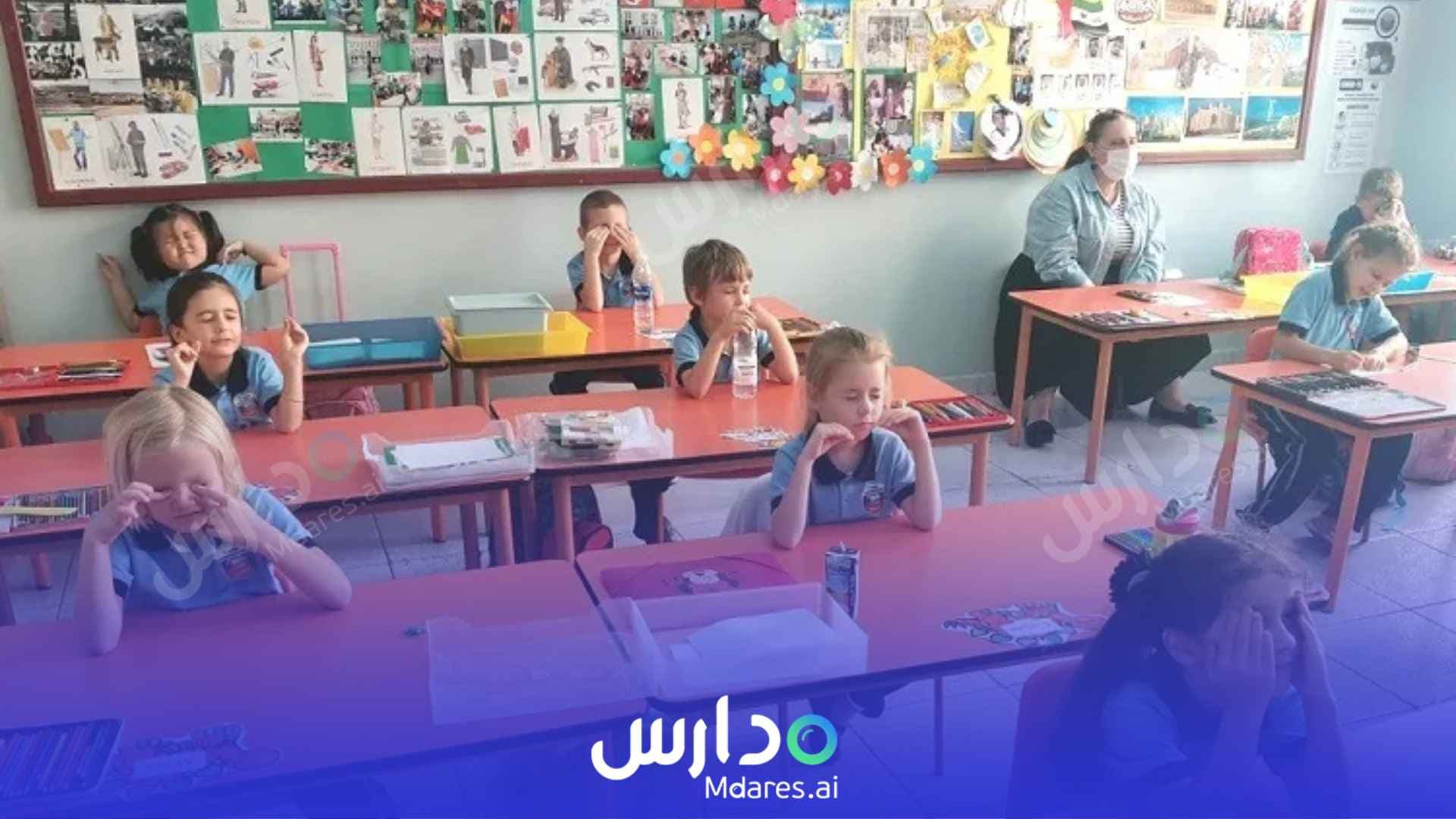 مواعيد Russian International School Dubai