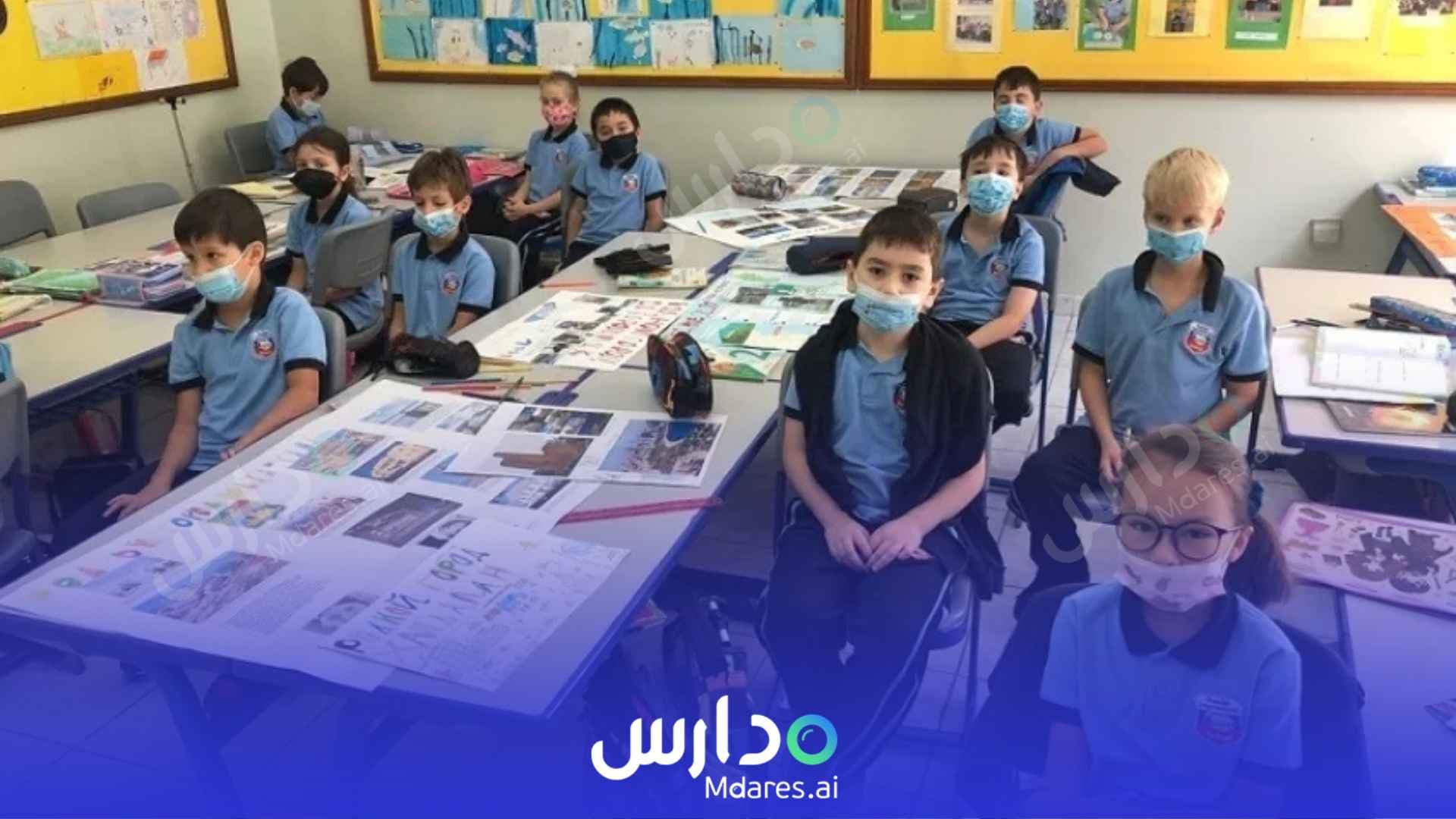 موقع Russian International School Dubai