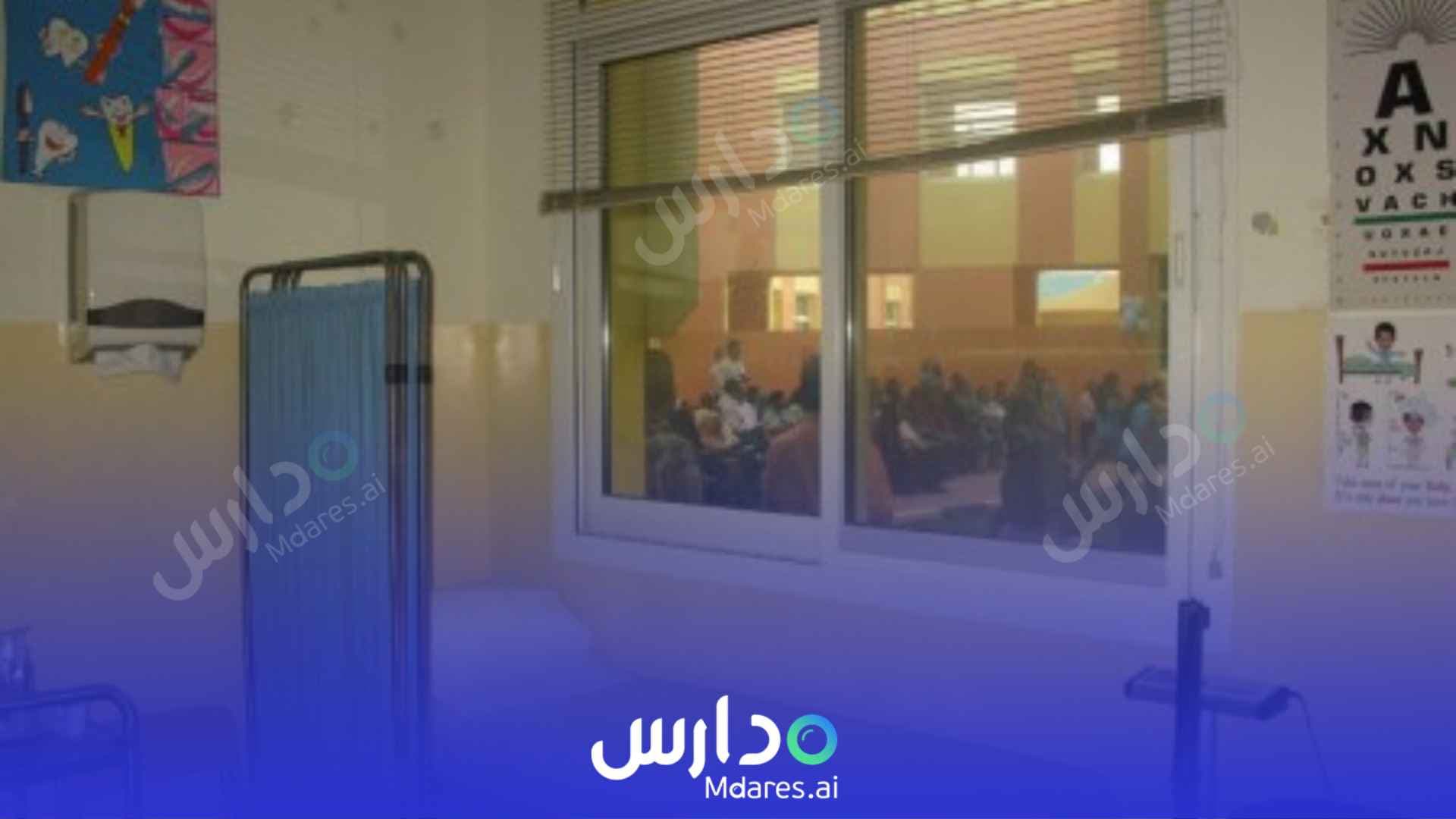 رسوم Primus Private School Dubai