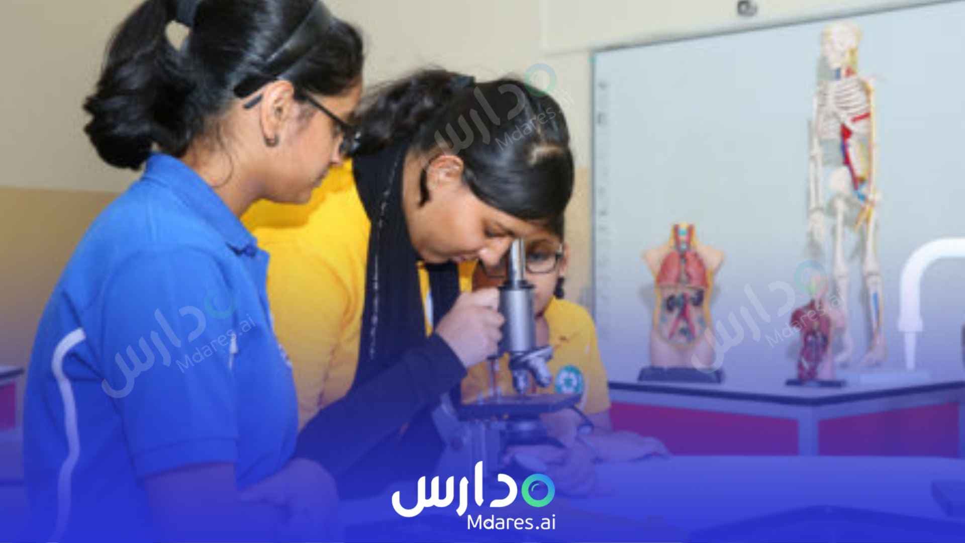 منهج Primus Private School Dubai