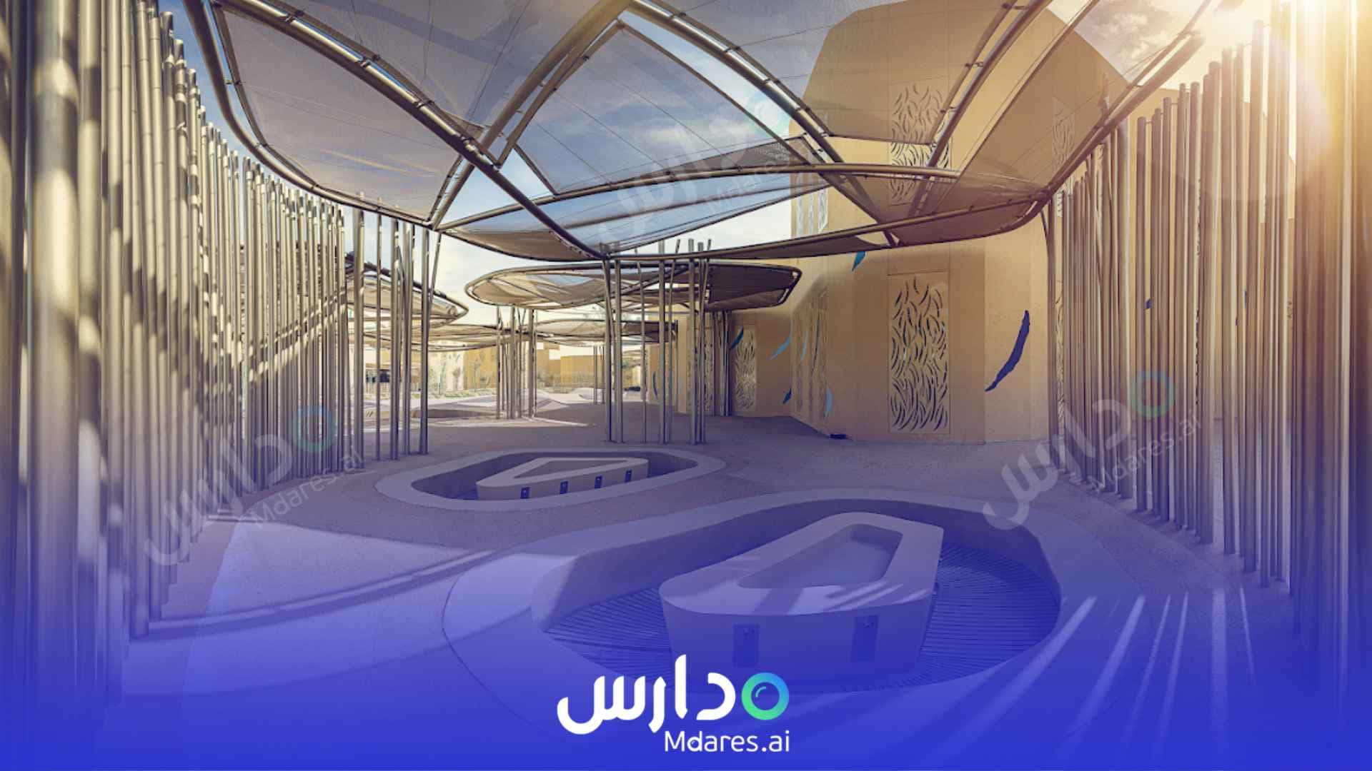 رسوم Dar Al Marefa Private School Dubai