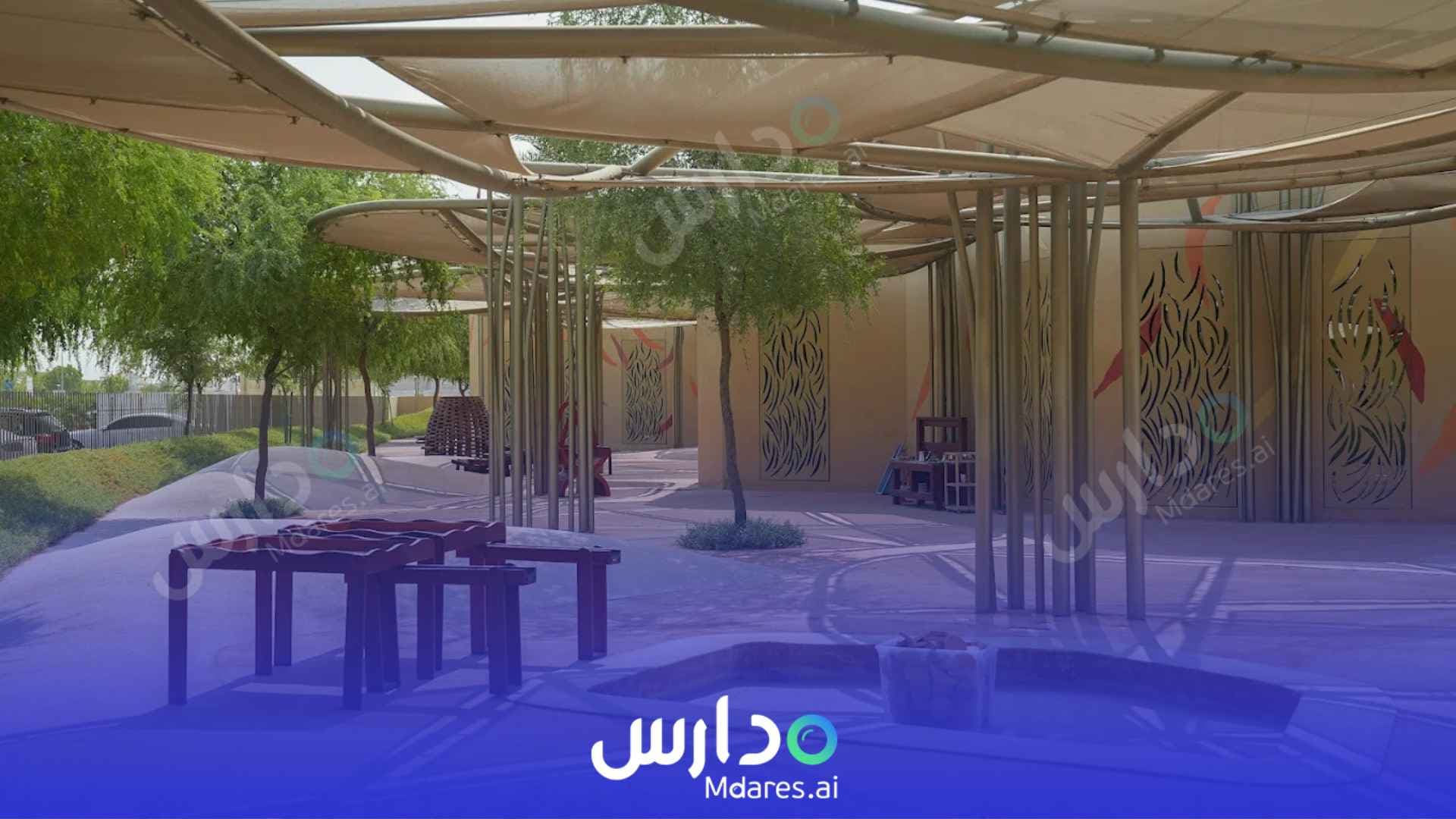 منهج Dar Al Marefa Private School Dubai