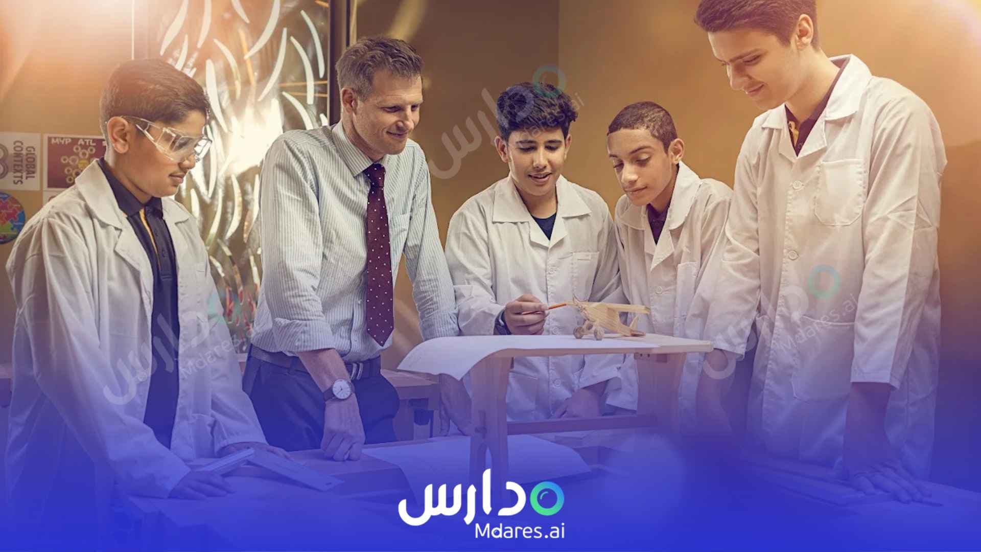 عنوان Dar Al Marefa Private School Dubai
