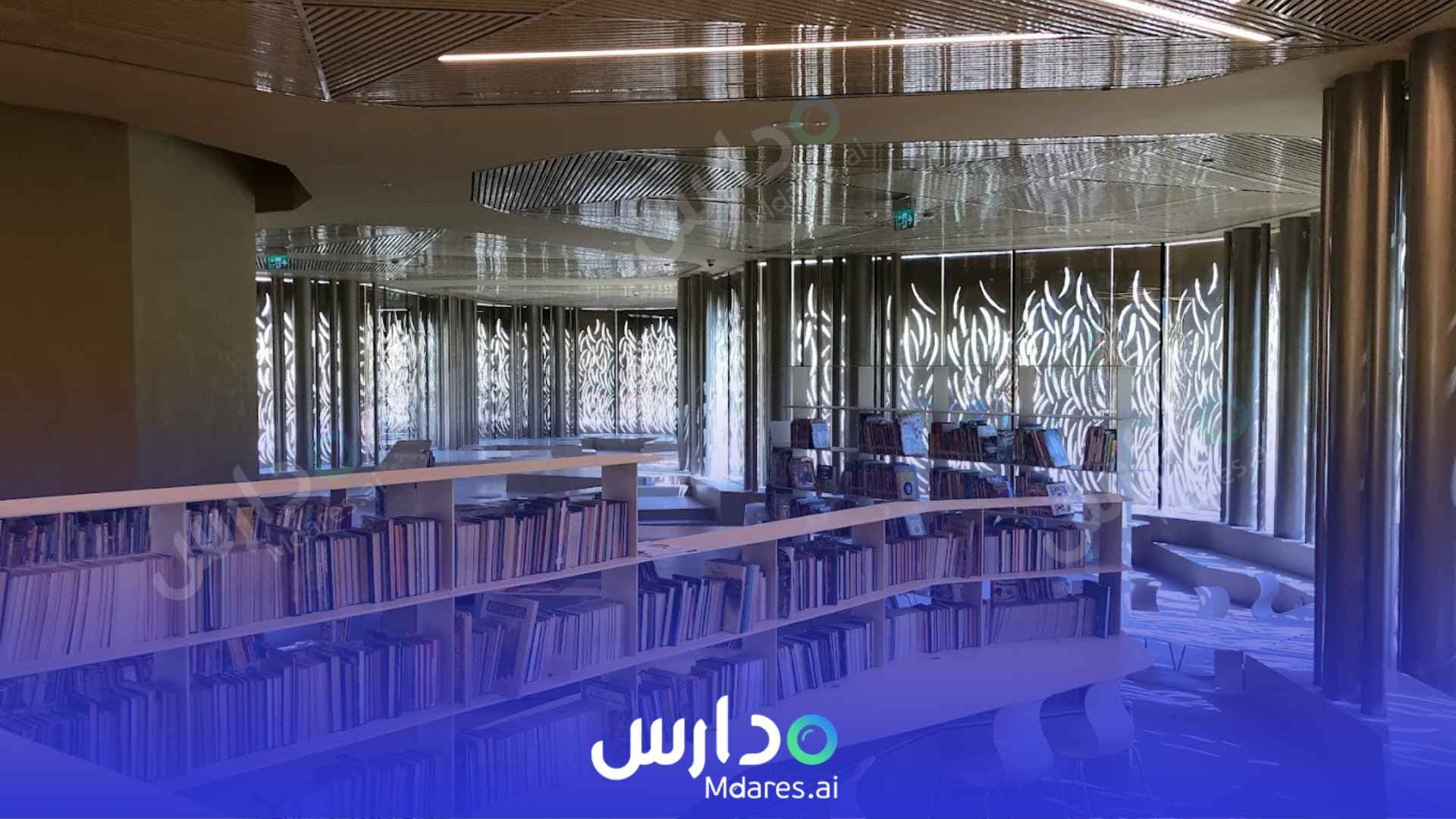 مواعيد Dar Al Marefa Private School Dubai