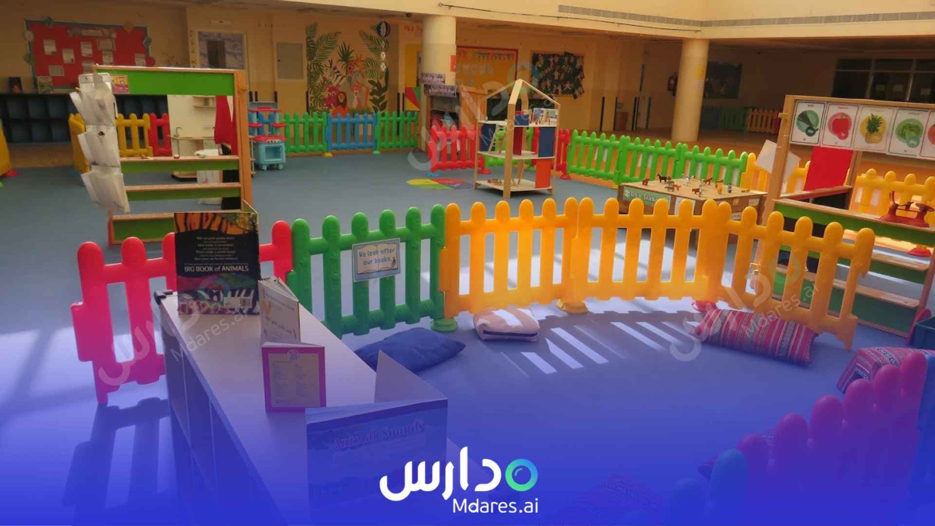 منهج Star International School Dubai