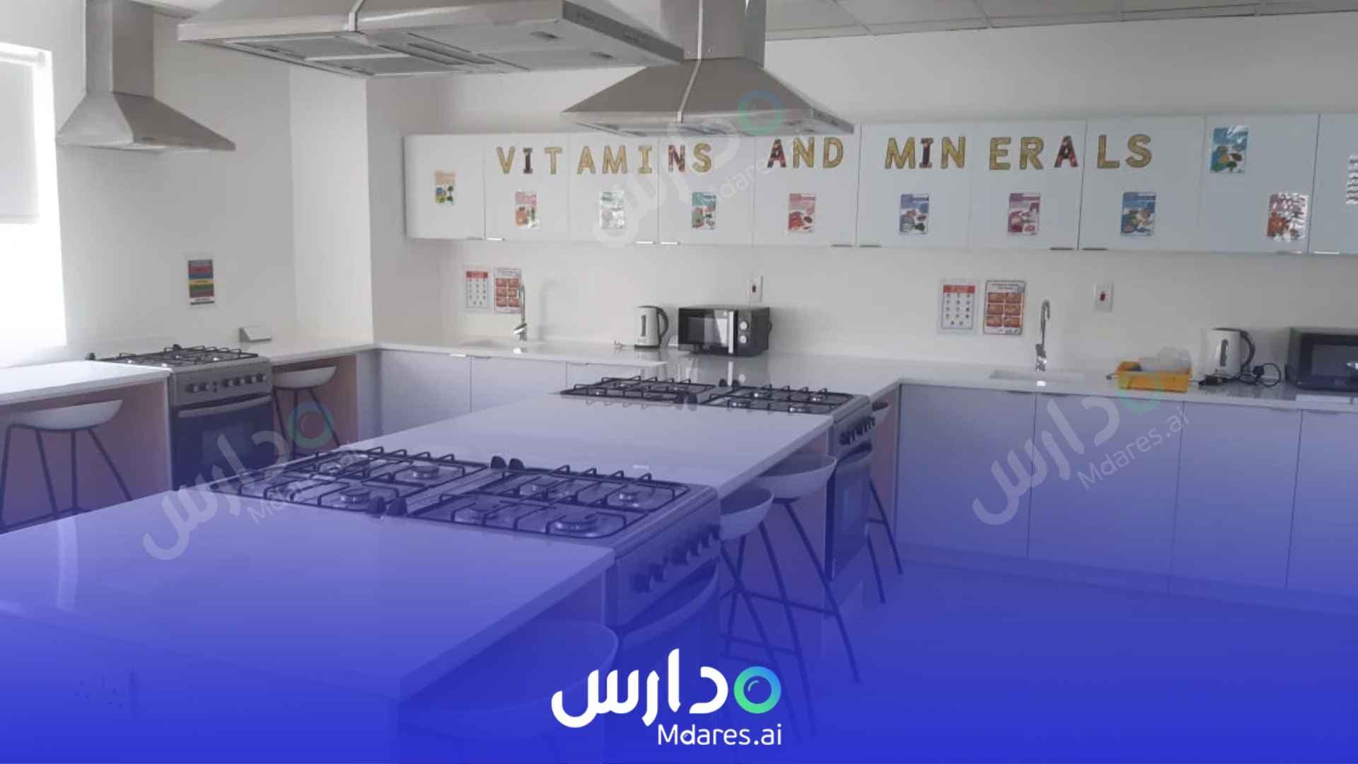 موقع Star International School Dubai