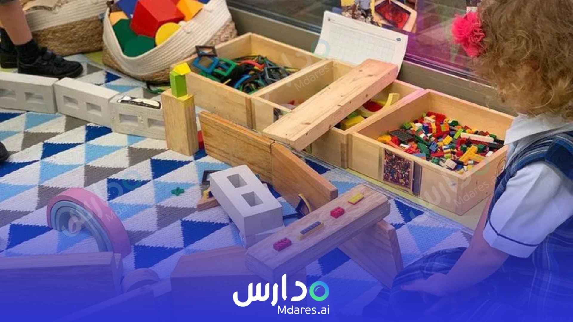 منهج Arcadia British School Dubai
