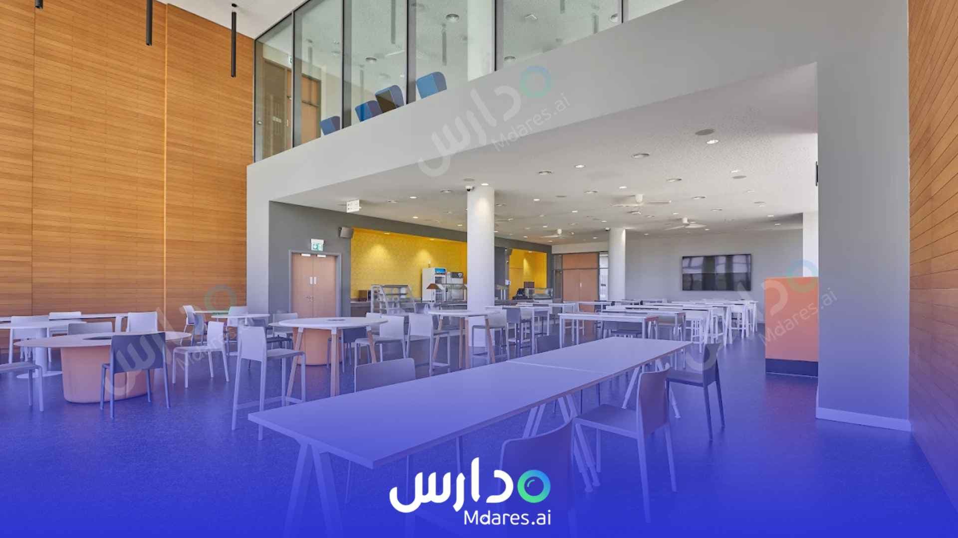 مواعيد Arcadia British School Dubai