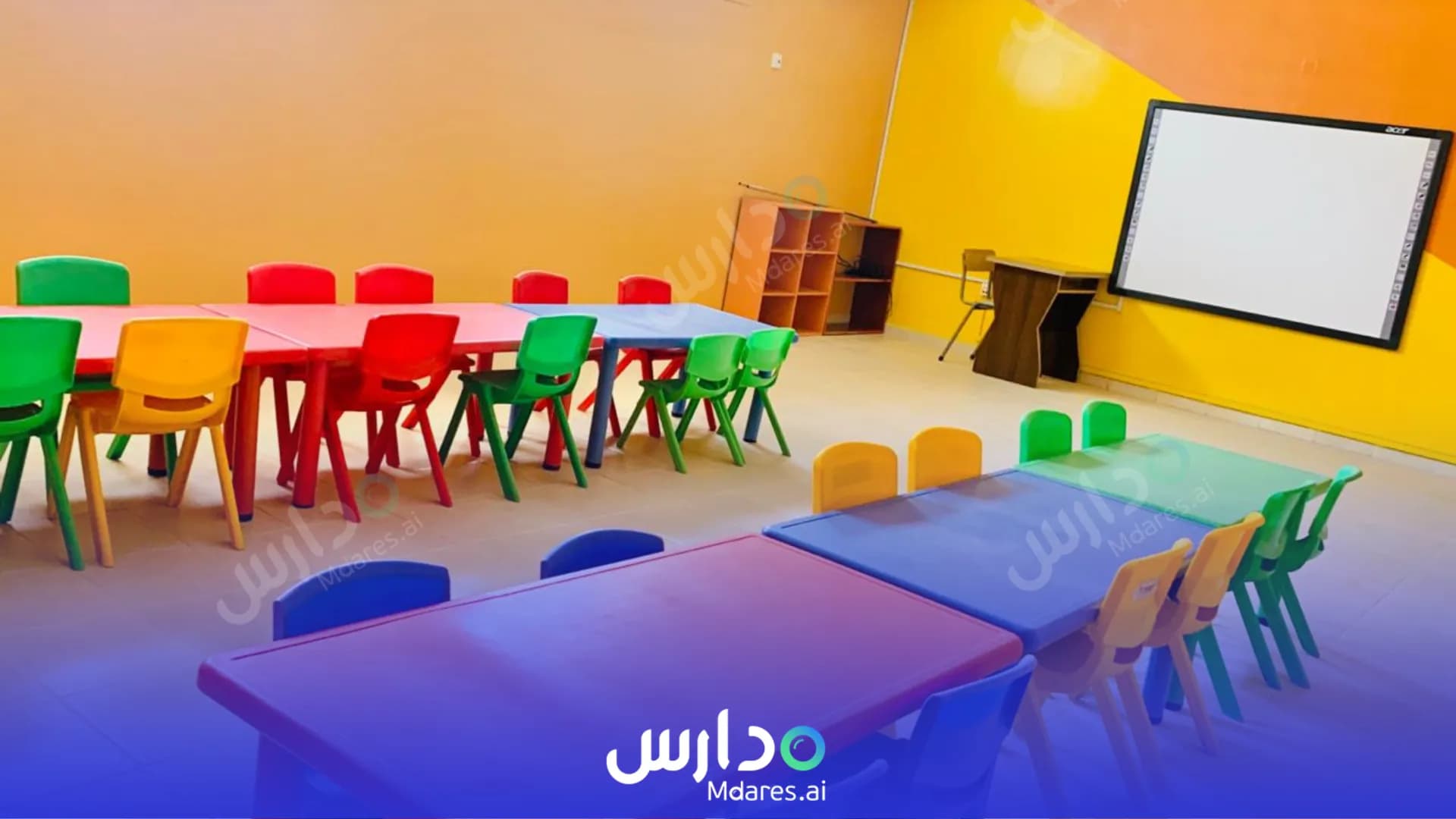 منهج Far Eastern Private School Sharjah