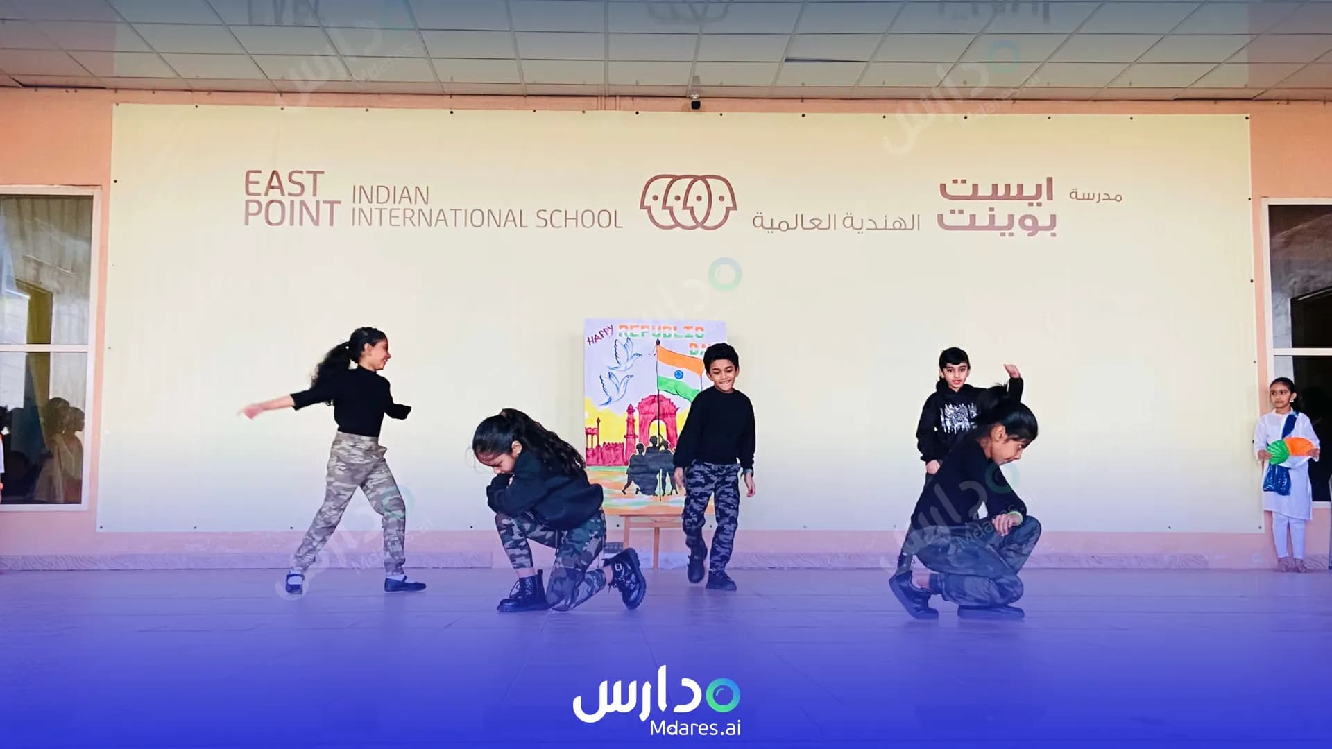 مواعيد East Point Indian International School Ajman