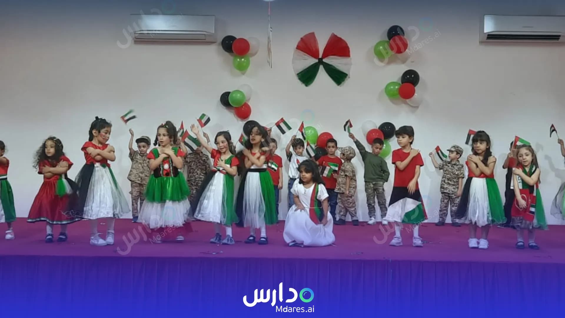 منهج Ajman Private School Ajman