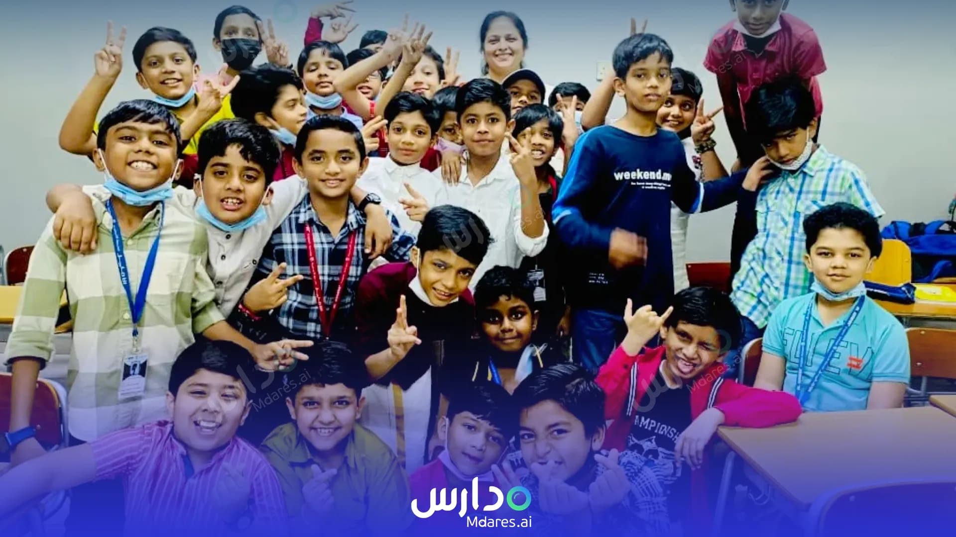 مواعيد Al Ameer English School Ajman