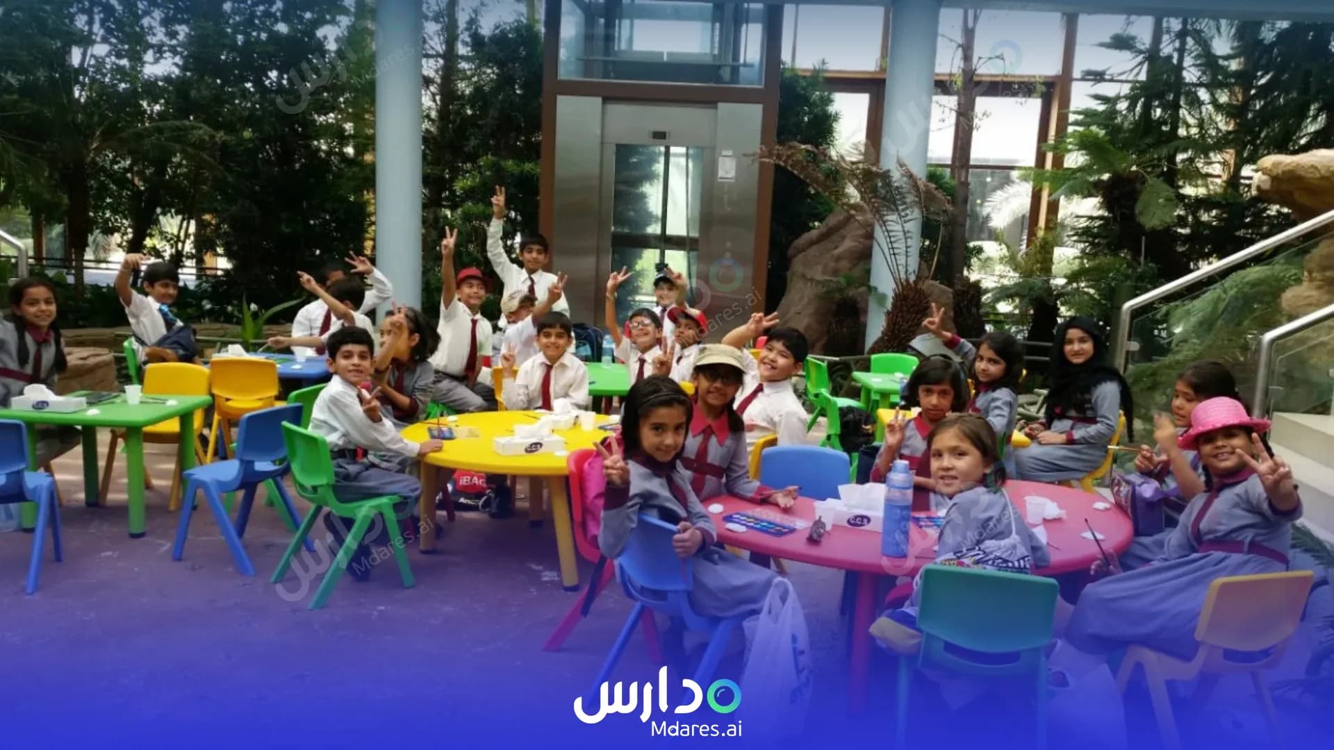 رسوم Omar Bin Al Khattab Pakistan Islamia School Ajman