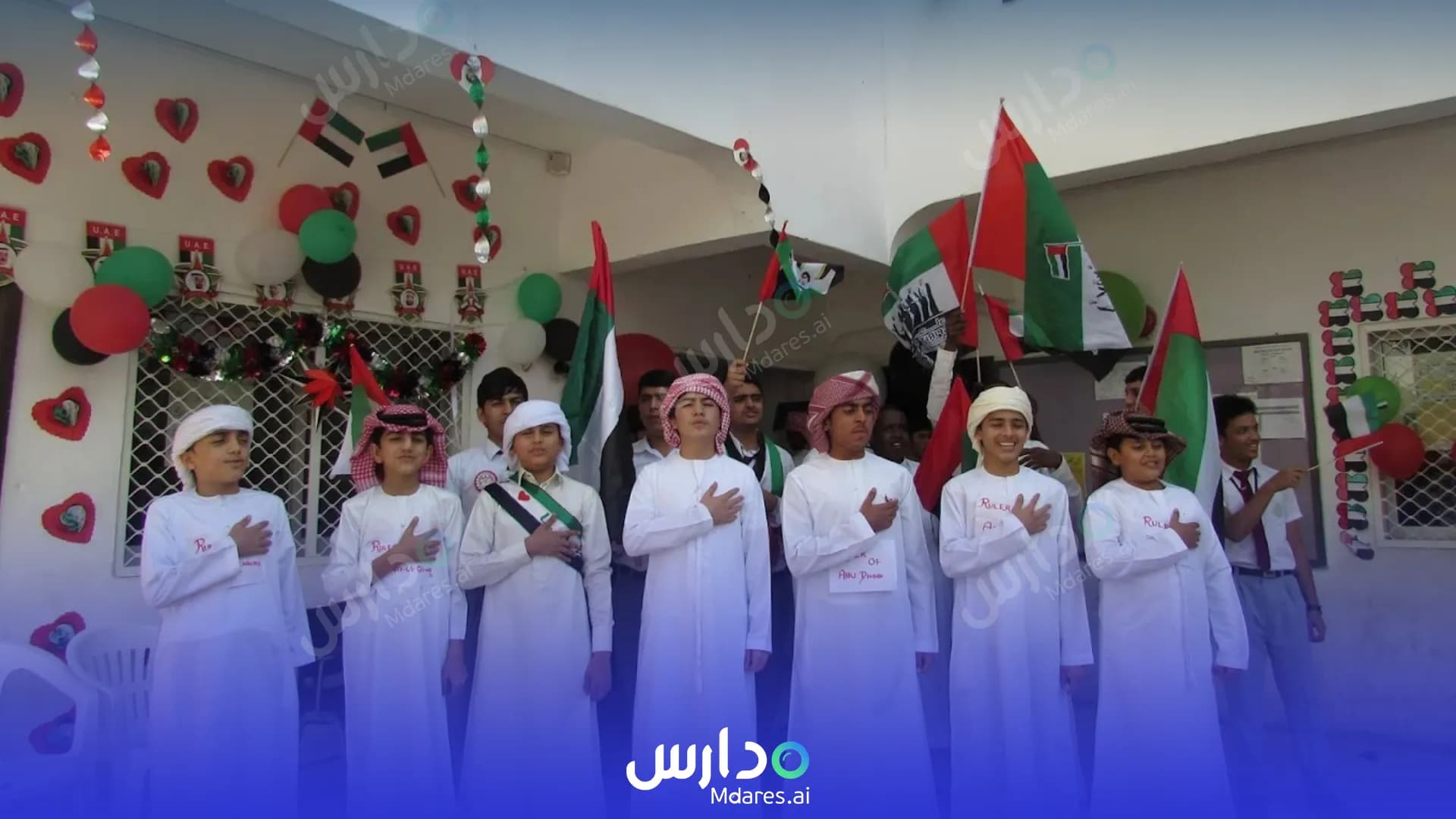 منهج Omar Bin Al Khattab Pakistan Islamia School Ajman