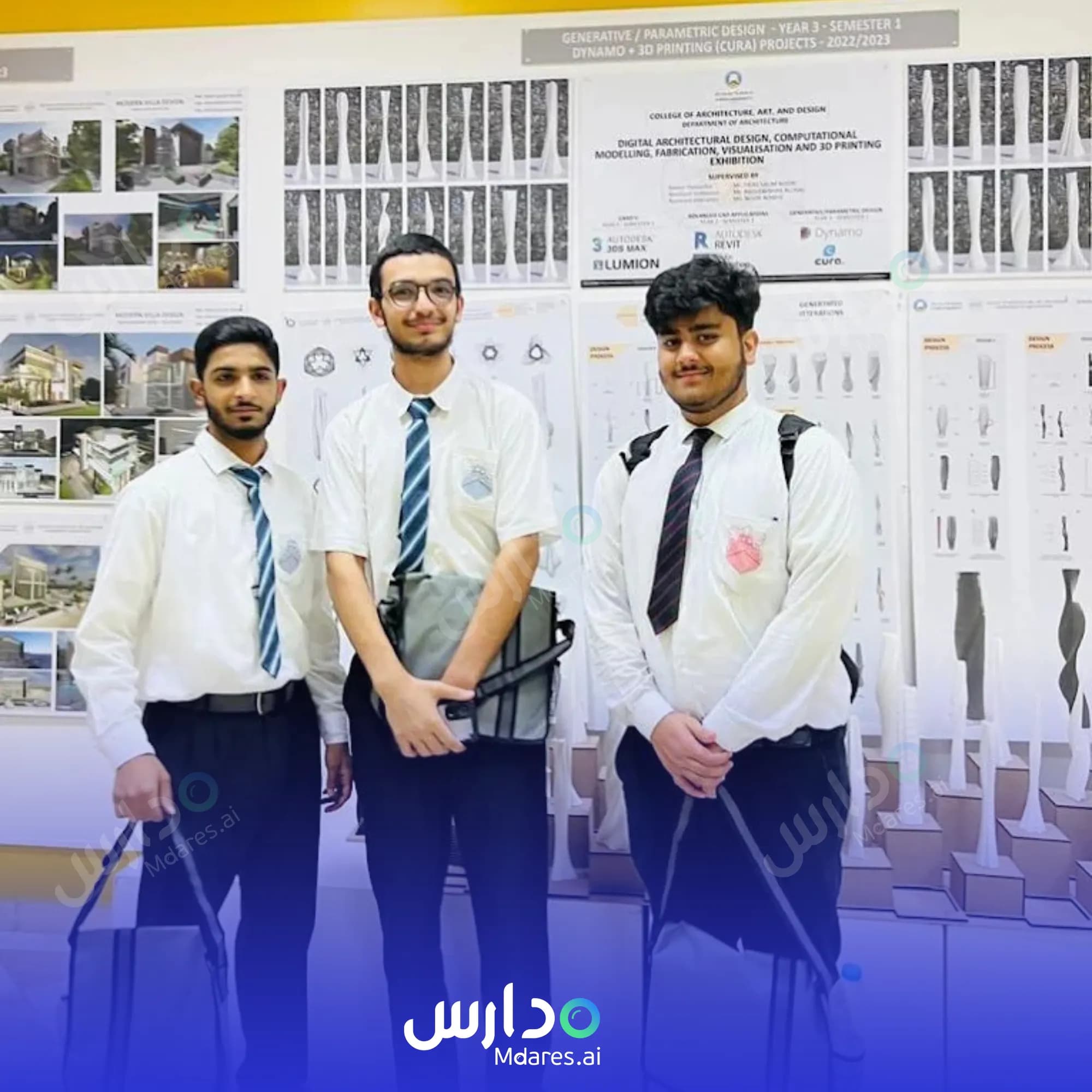 موقع Omar Bin Al Khattab Pakistan Islamia School Ajman
