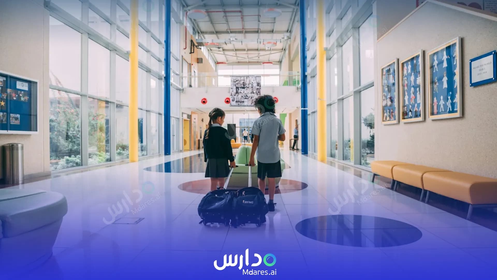 رسوم Ajman Academy School Ajman