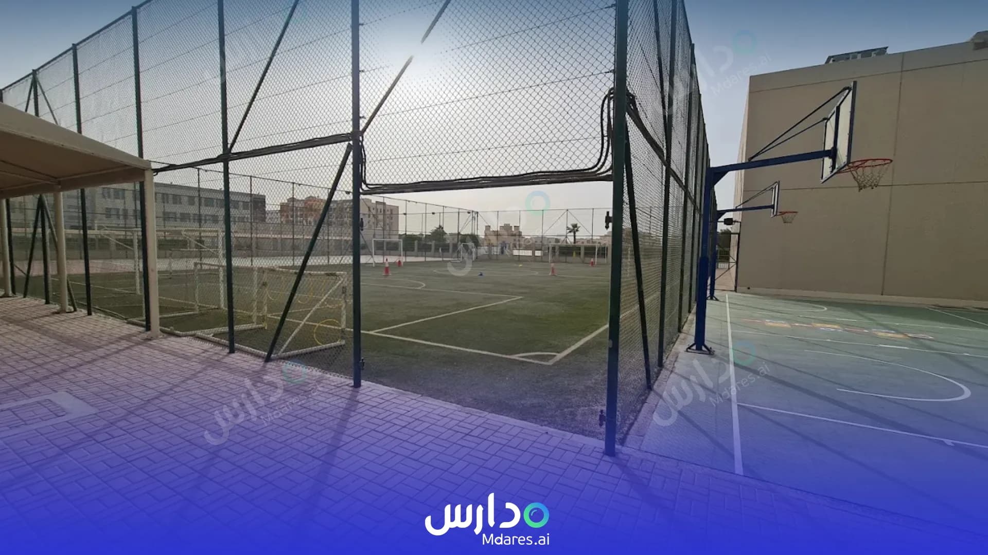 مواعيد Ajman Academy School Ajman