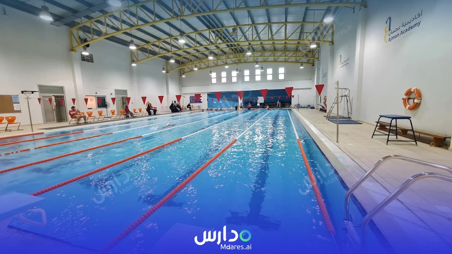 موقع Ajman Academy School Ajman