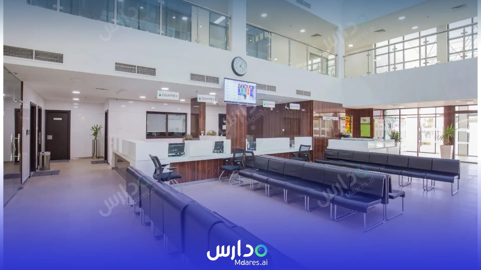 عنوان Habitat Private School Ajman