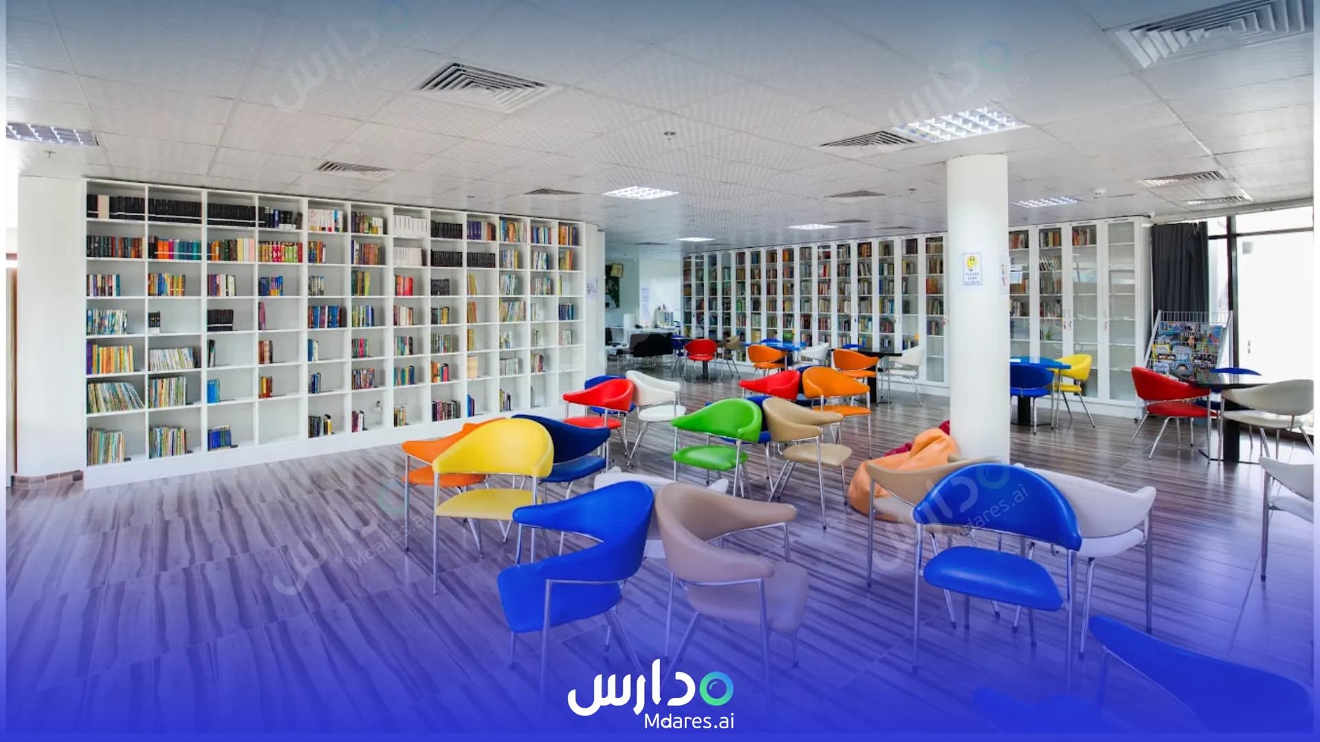 مواعيد Habitat Private School Ajman