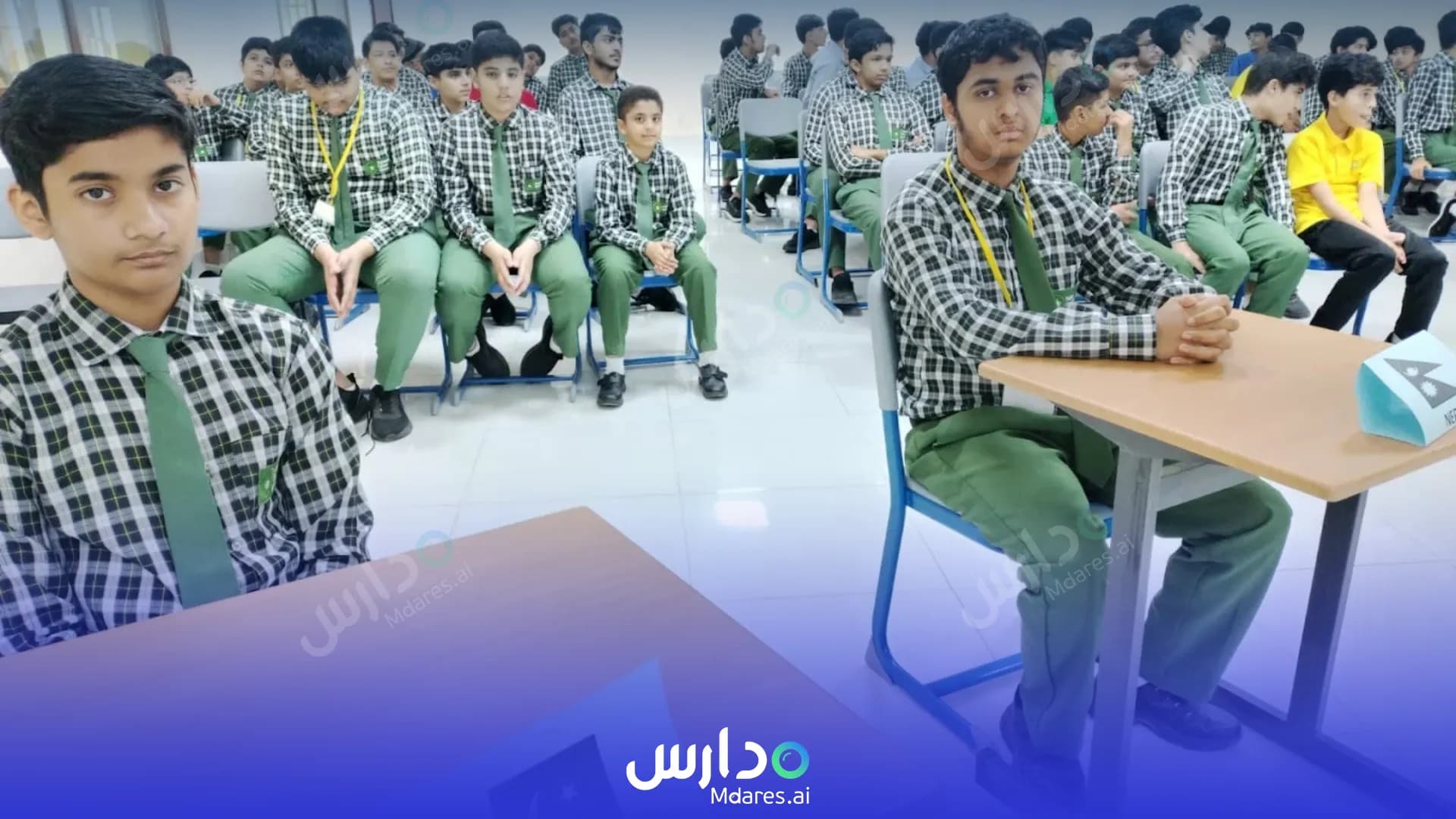 رسوم Pakistan Islamia Higher Secondary School Ajman