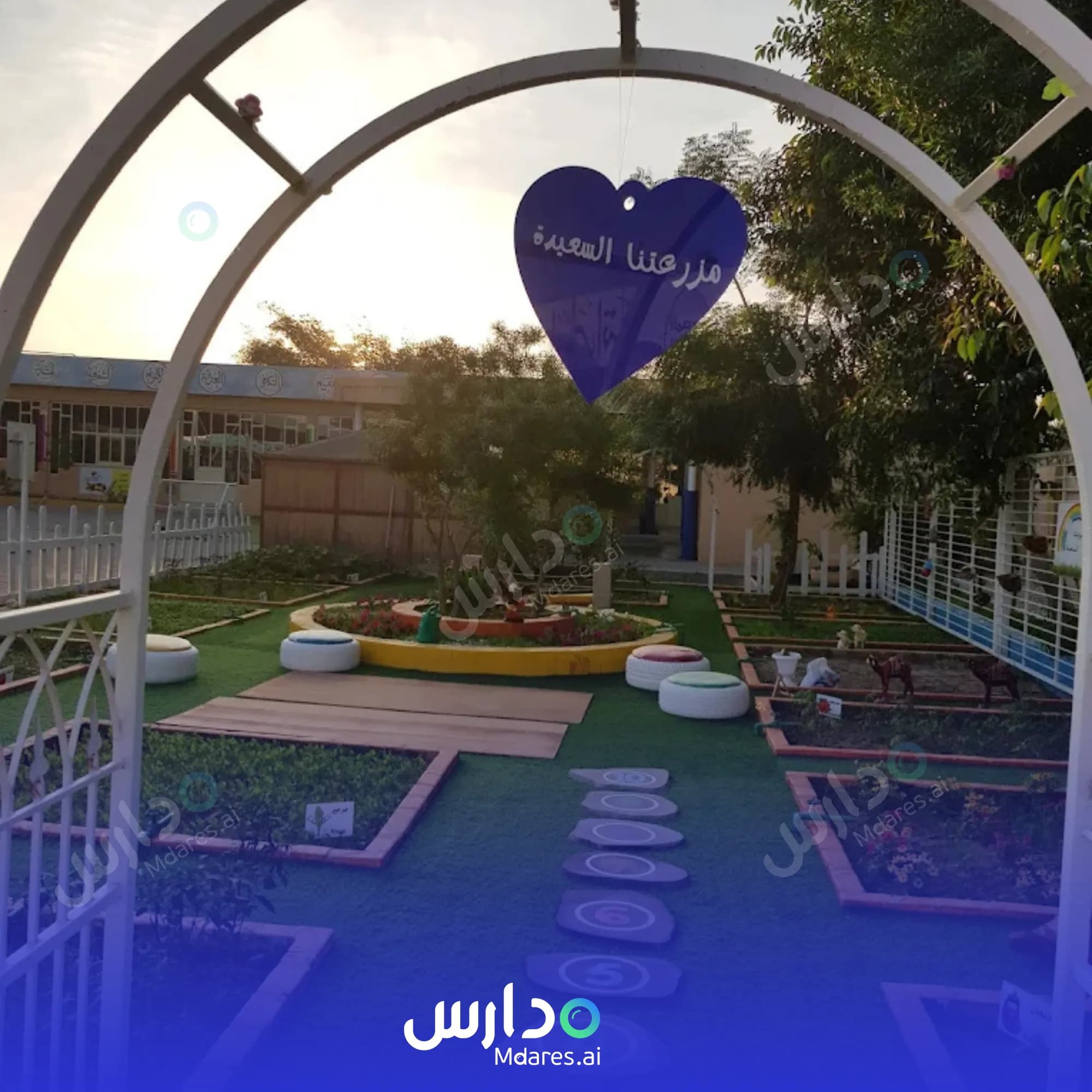 رسوم Stars Kindergarten Ras Al Khaimah