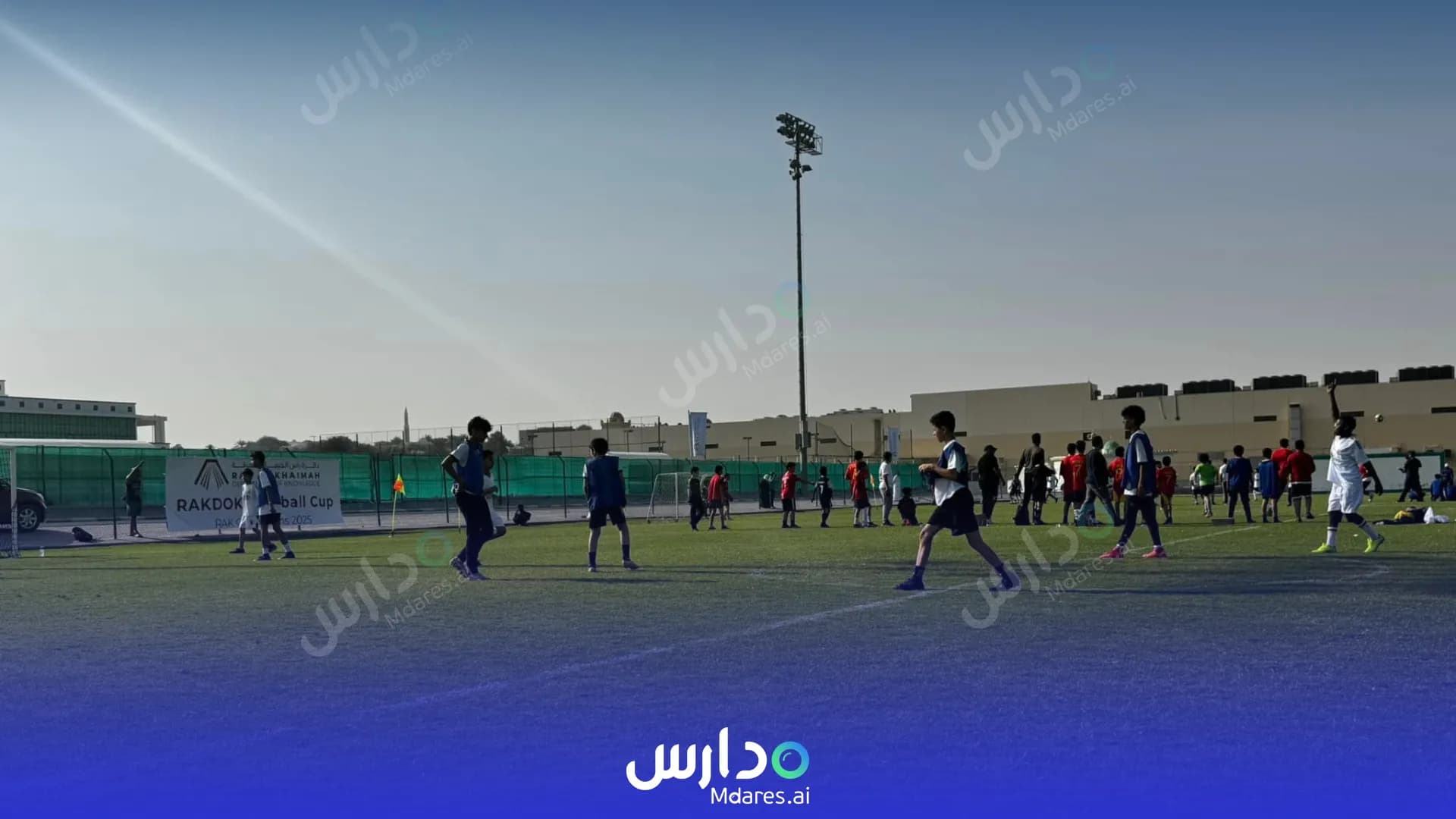 رسوم Al Arabiya Private School Ras Al Khaimah