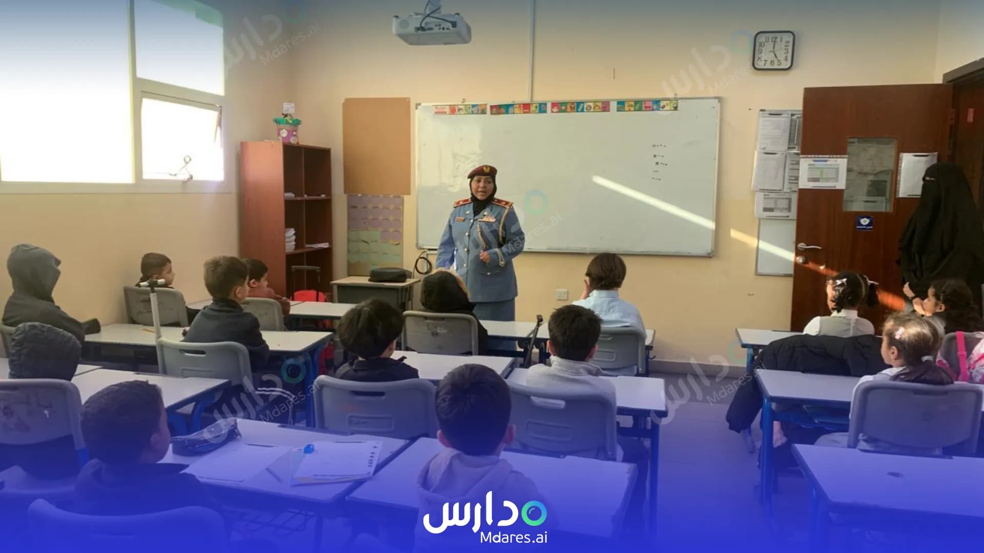 عنوان Al Arabiya Private School Ras Al Khaimah