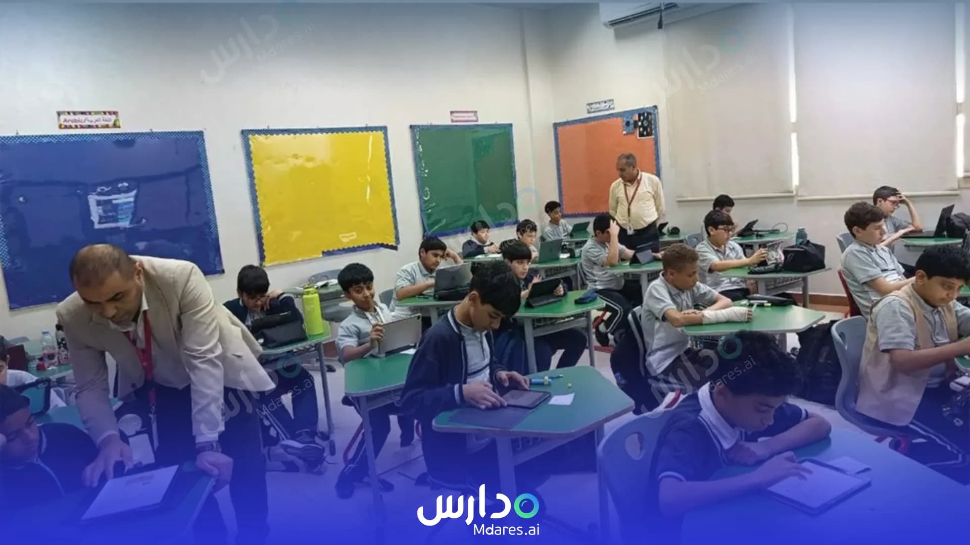 عنوان RAK Modern Private School Ras Al Khaimah