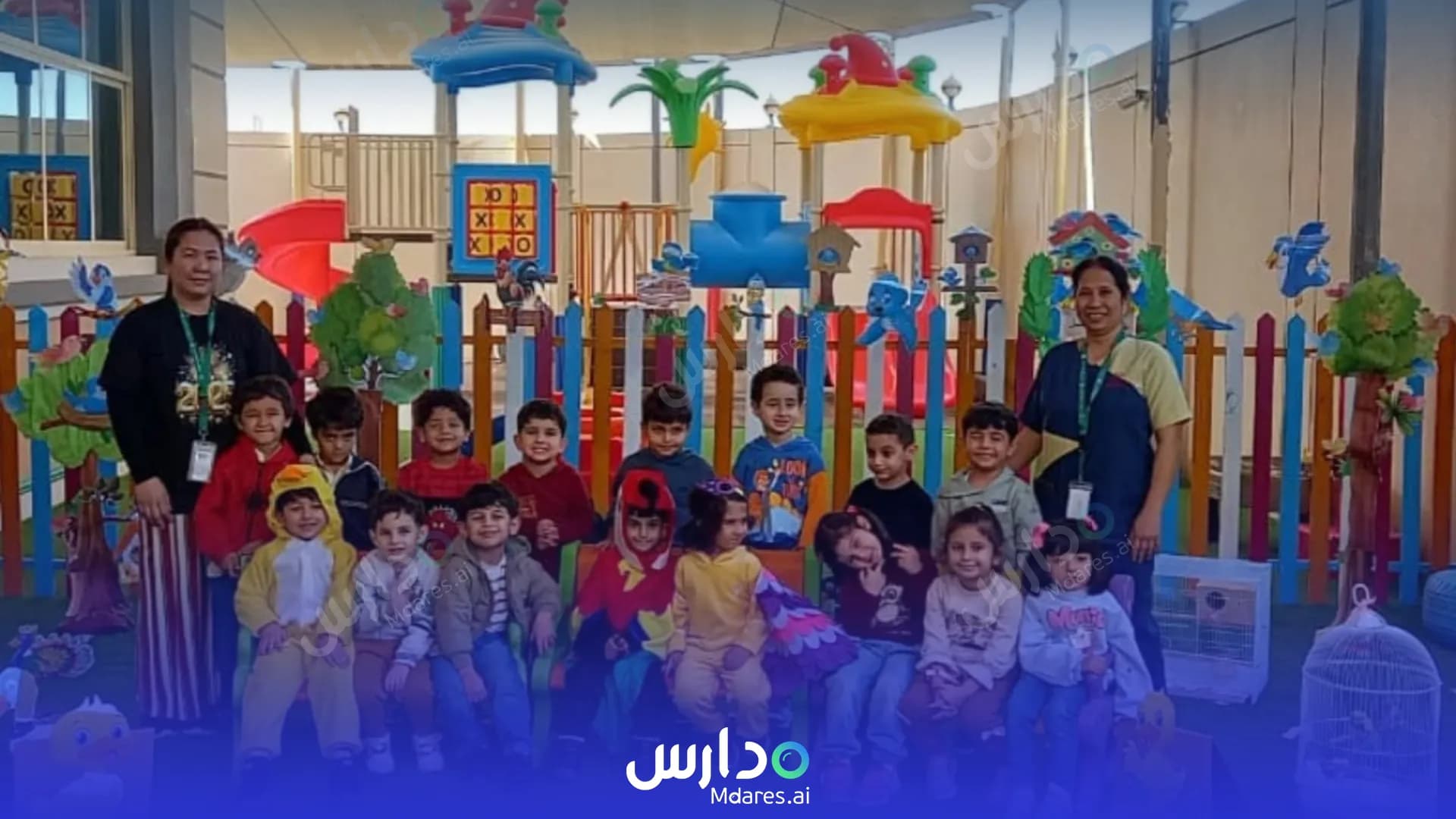 موقع RAK Modern Private School Ras Al Khaimah