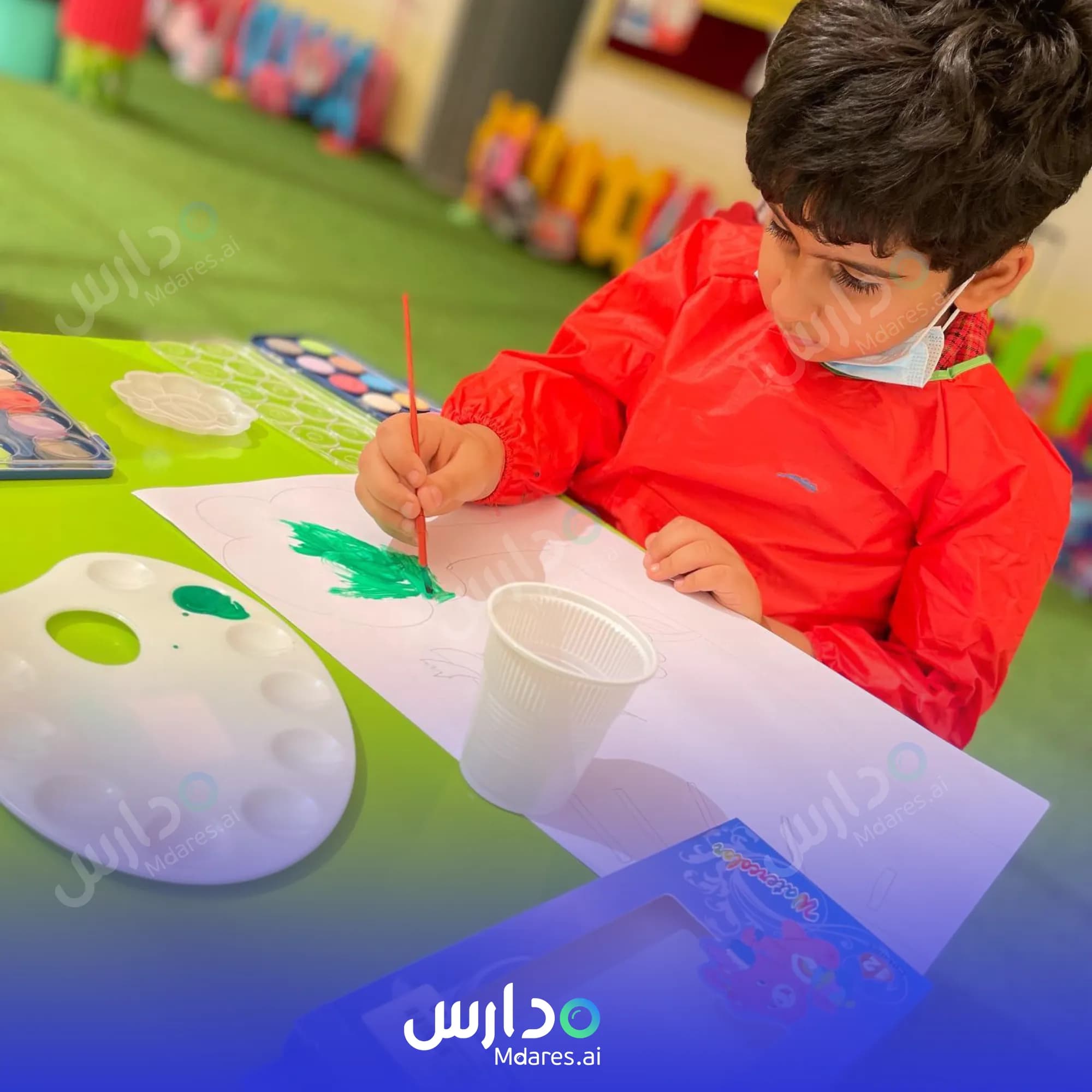 منهج Al Rawabi Modern Private School Ras Al Khaimah